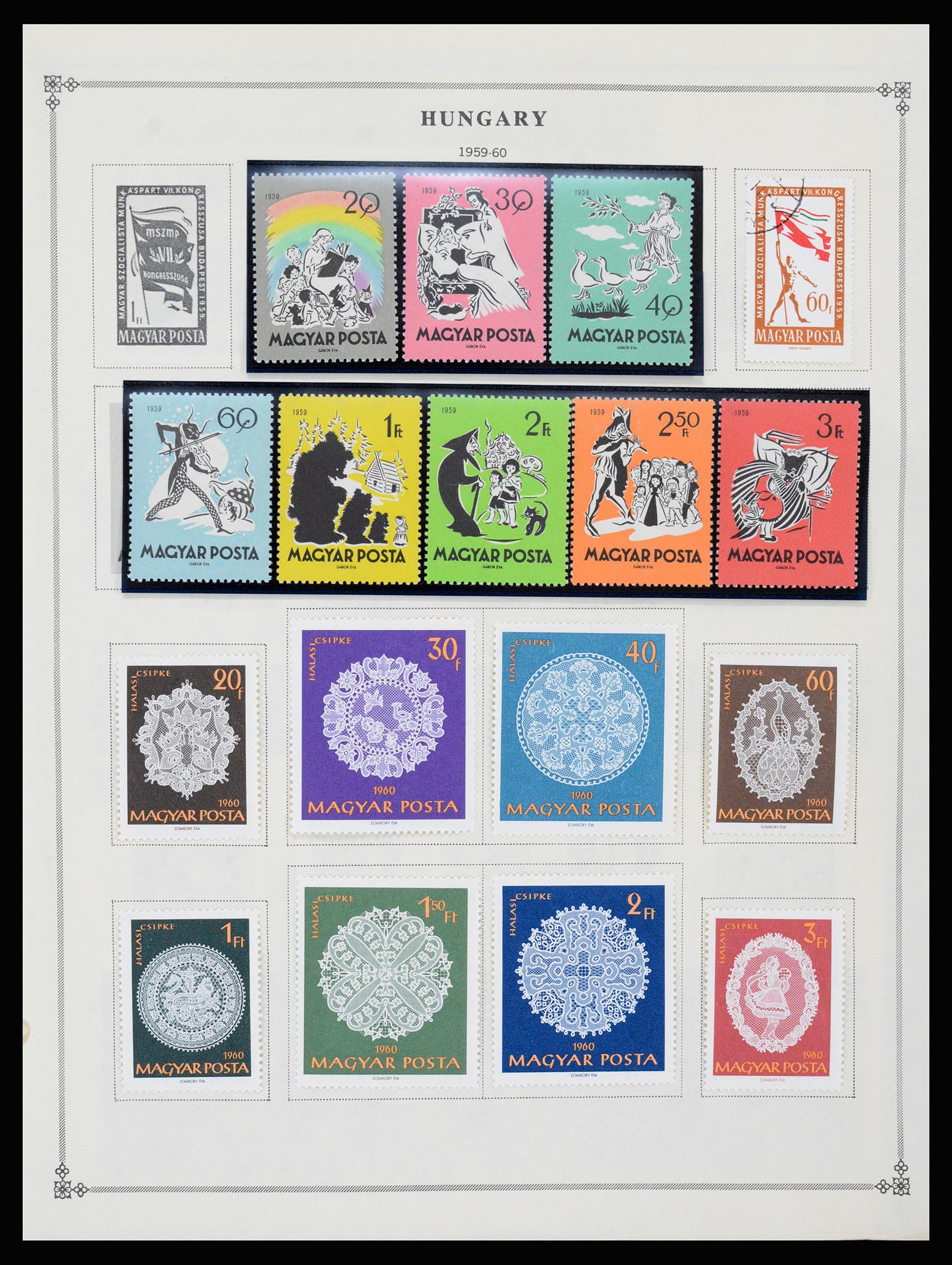 37226 098 - Postzegelverzameling 37226 Hongarije en gebieden 1871-1980.