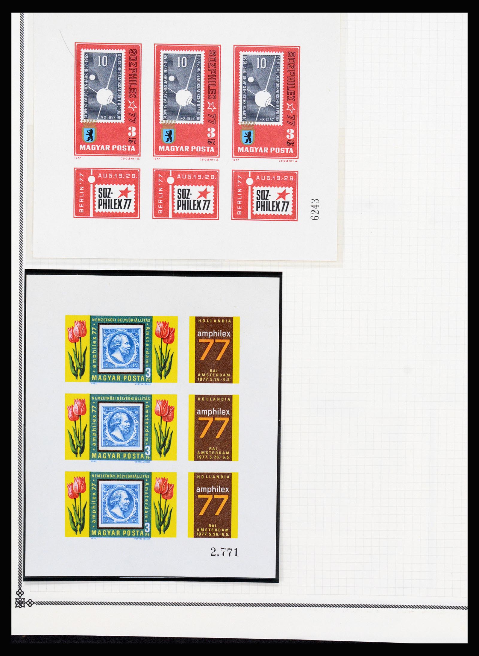 37226 102 - Postzegelverzameling 37226 Hongarije en gebieden 1871-1980.