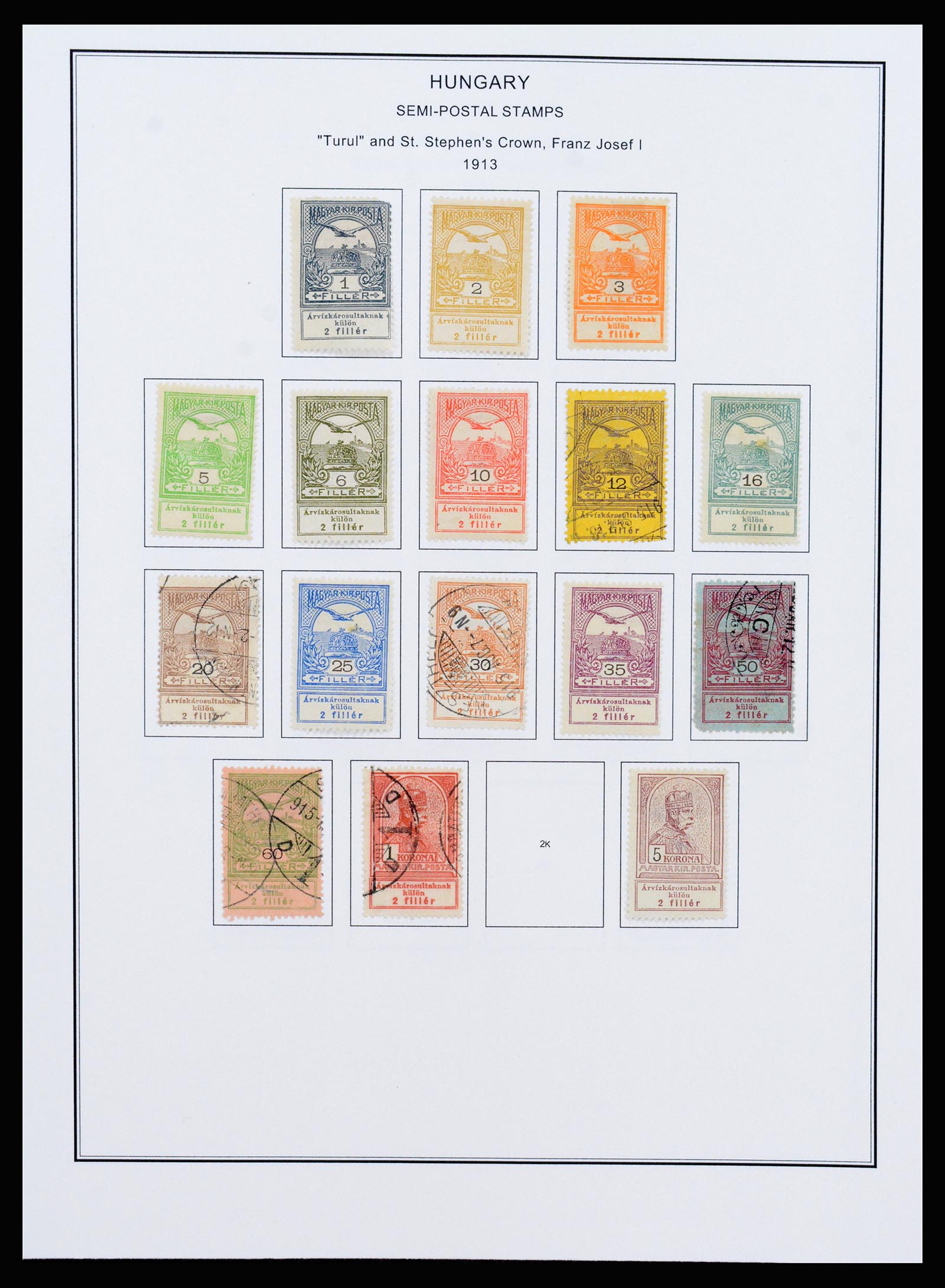 37226 104 - Postzegelverzameling 37226 Hongarije en gebieden 1871-1980.