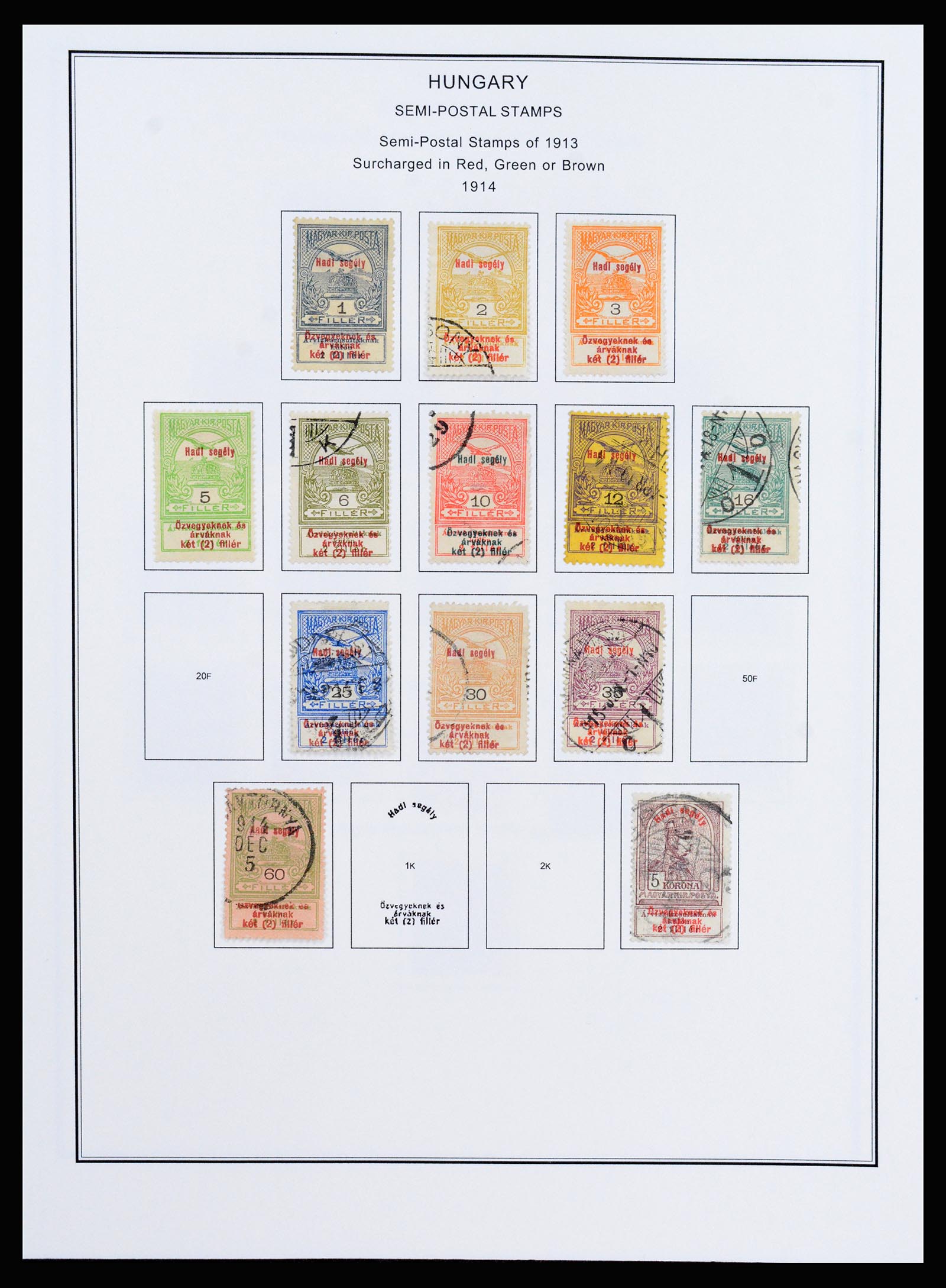 37226 105 - Postzegelverzameling 37226 Hongarije en gebieden 1871-1980.