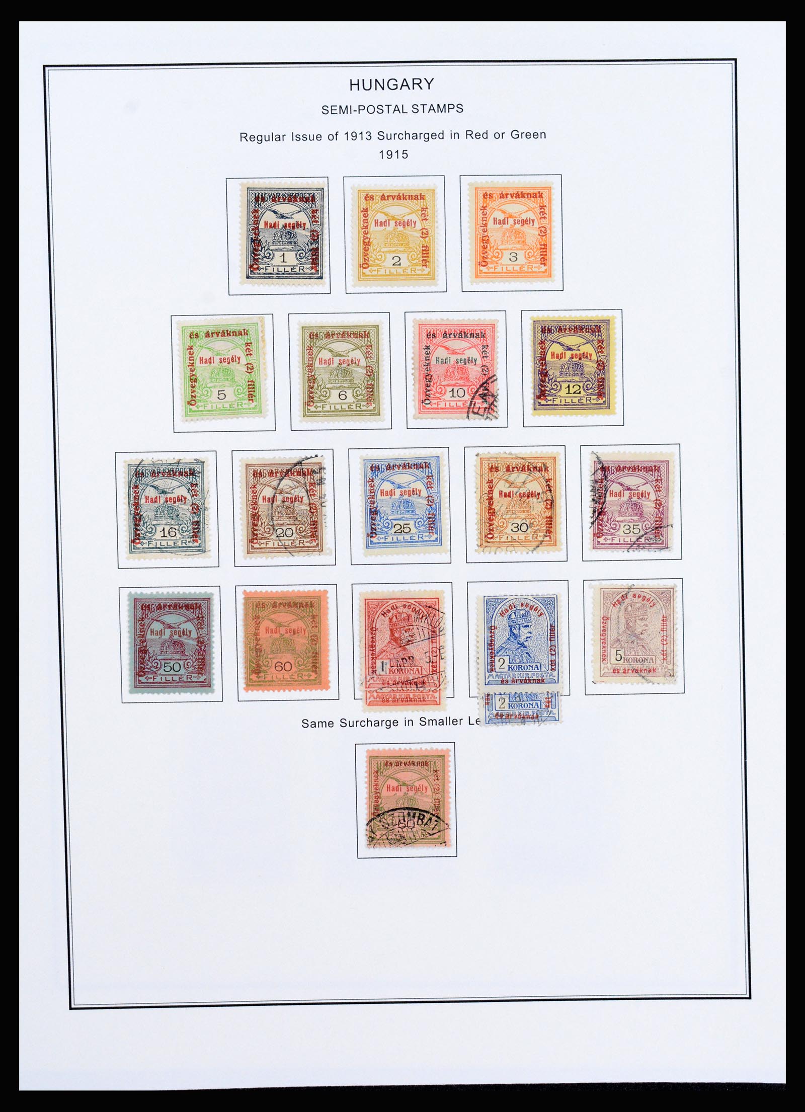 37226 106 - Postzegelverzameling 37226 Hongarije en gebieden 1871-1980.