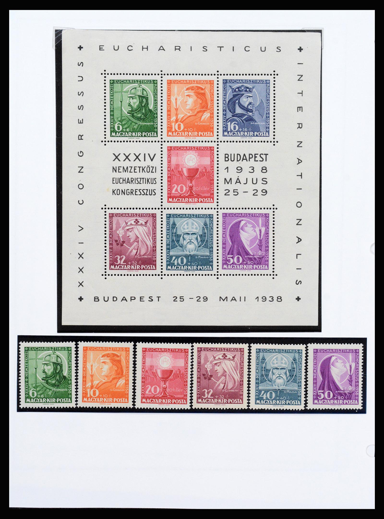 37226 113 - Postzegelverzameling 37226 Hongarije en gebieden 1871-1980.