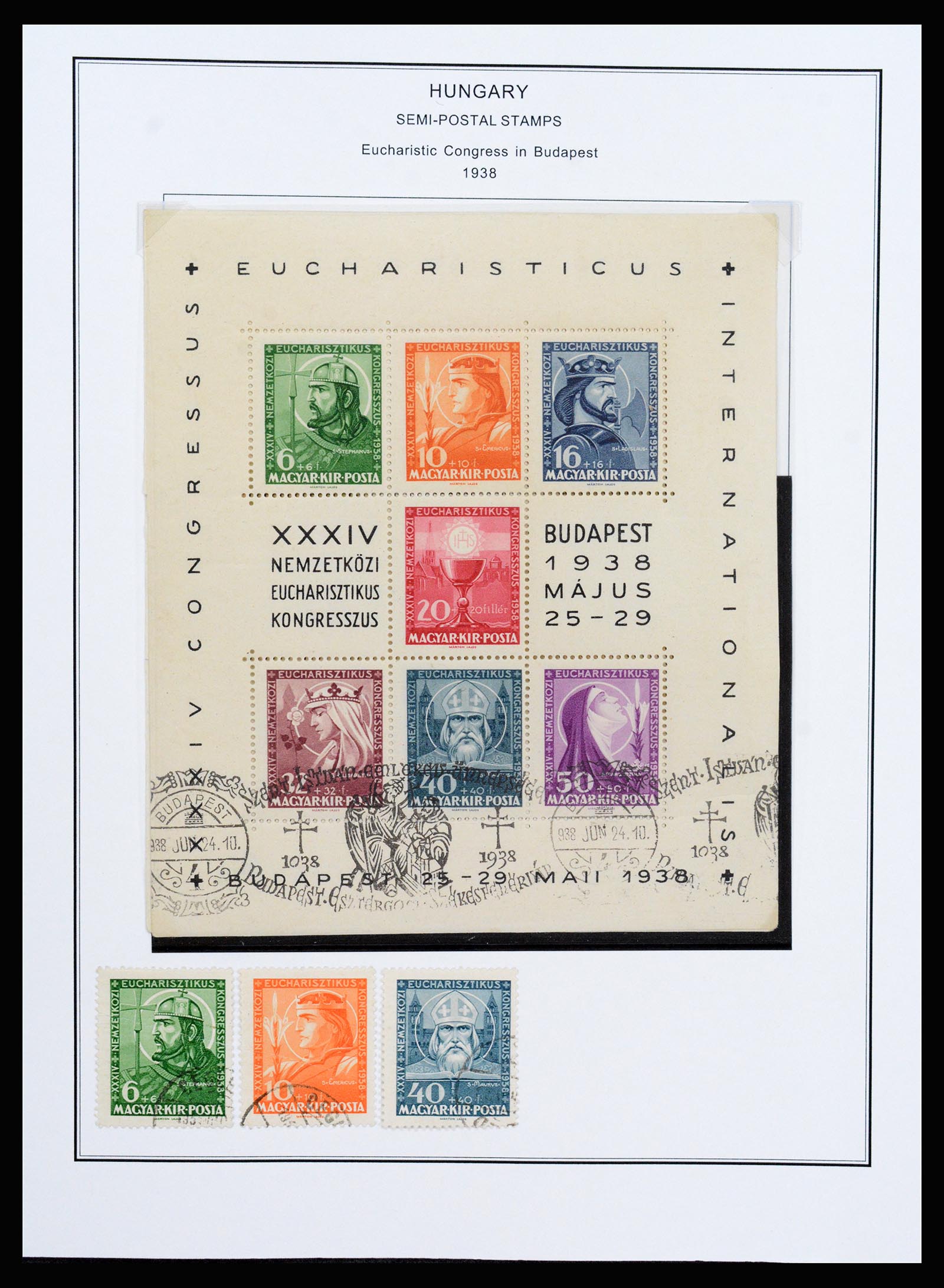 37226 114 - Postzegelverzameling 37226 Hongarije en gebieden 1871-1980.