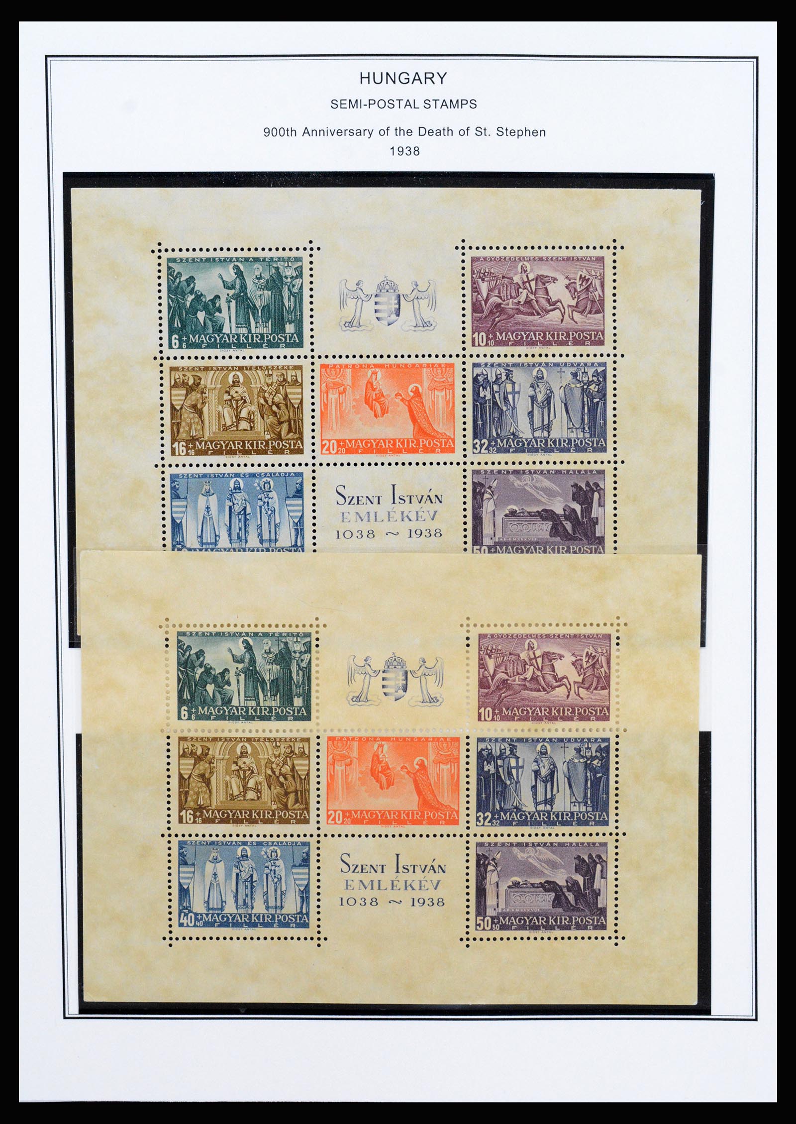 37226 115 - Postzegelverzameling 37226 Hongarije en gebieden 1871-1980.