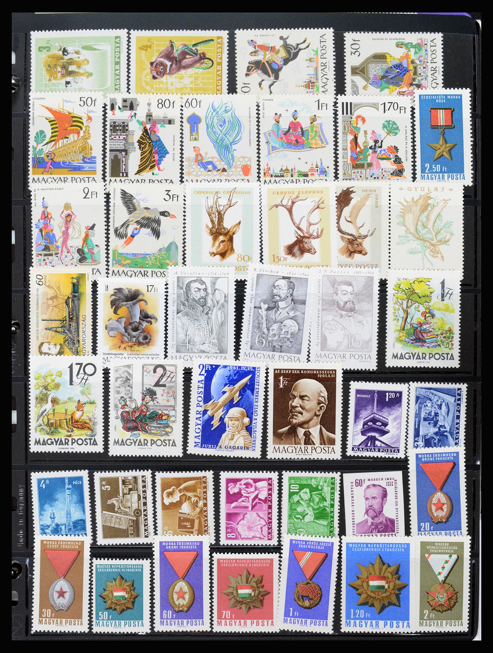 37226 242 - Postzegelverzameling 37226 Hongarije en gebieden 1871-1980.