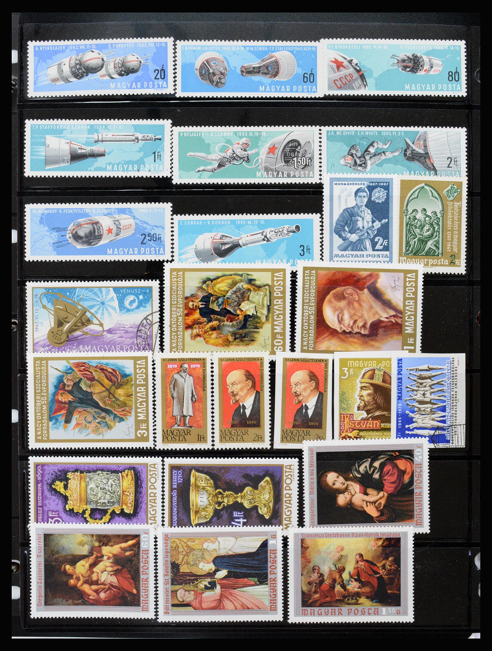 37226 243 - Postzegelverzameling 37226 Hongarije en gebieden 1871-1980.