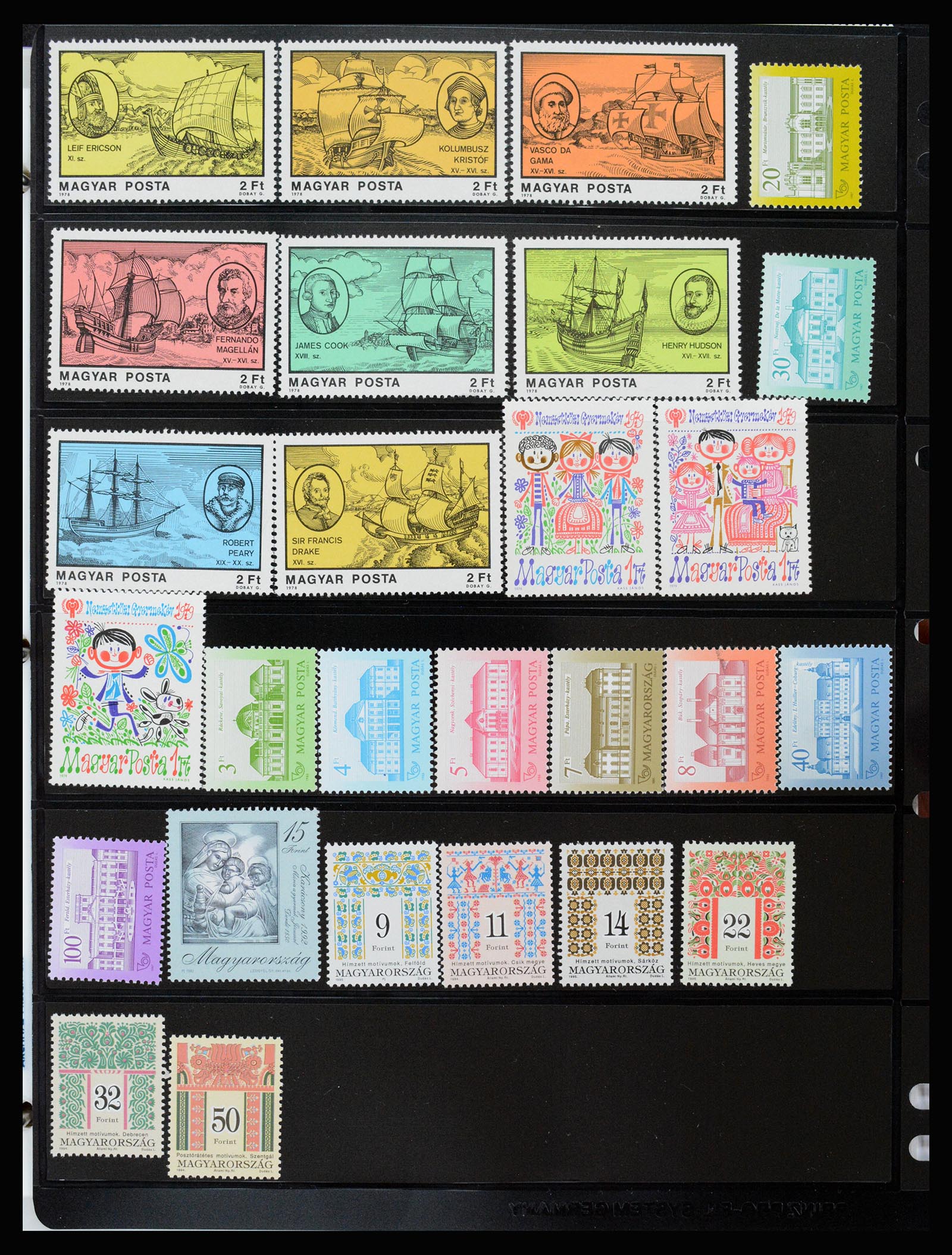 37226 245 - Postzegelverzameling 37226 Hongarije en gebieden 1871-1980.