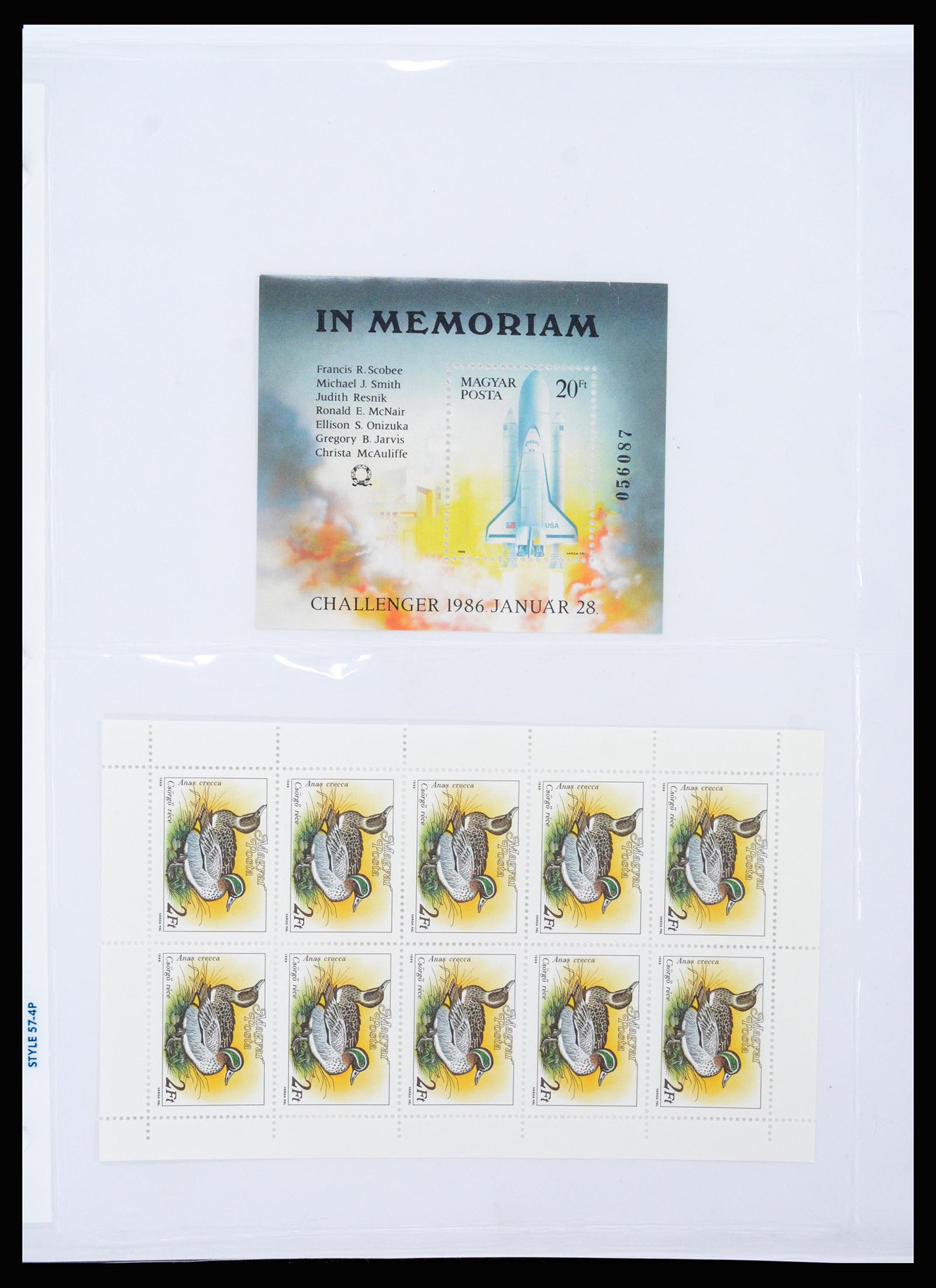 37226 247 - Postzegelverzameling 37226 Hongarije en gebieden 1871-1980.