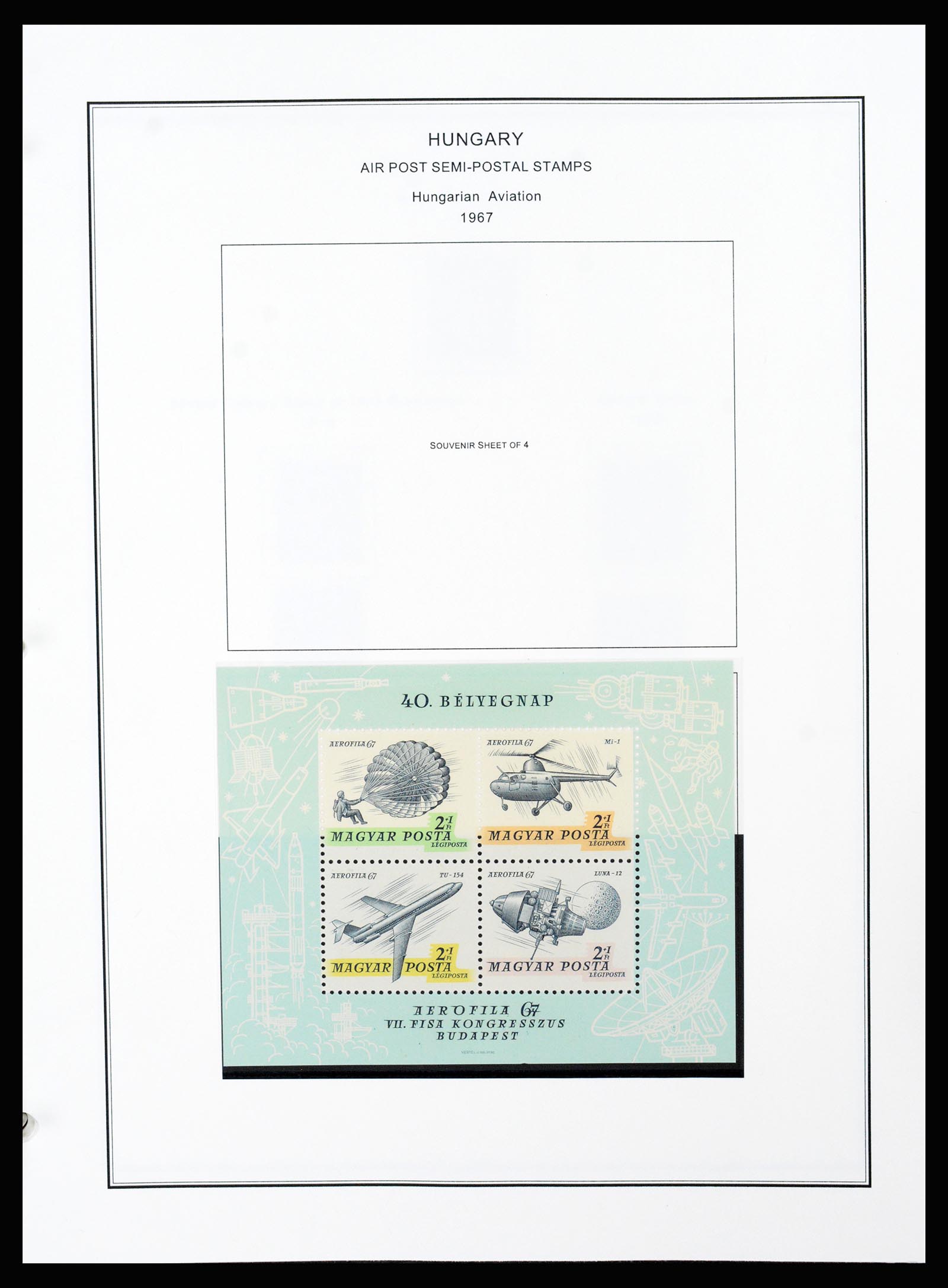 37226 254 - Postzegelverzameling 37226 Hongarije en gebieden 1871-1980.