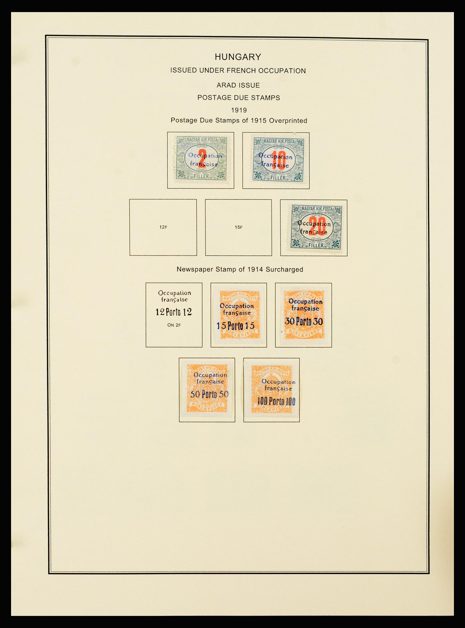 37226 286 - Postzegelverzameling 37226 Hongarije en gebieden 1871-1980.