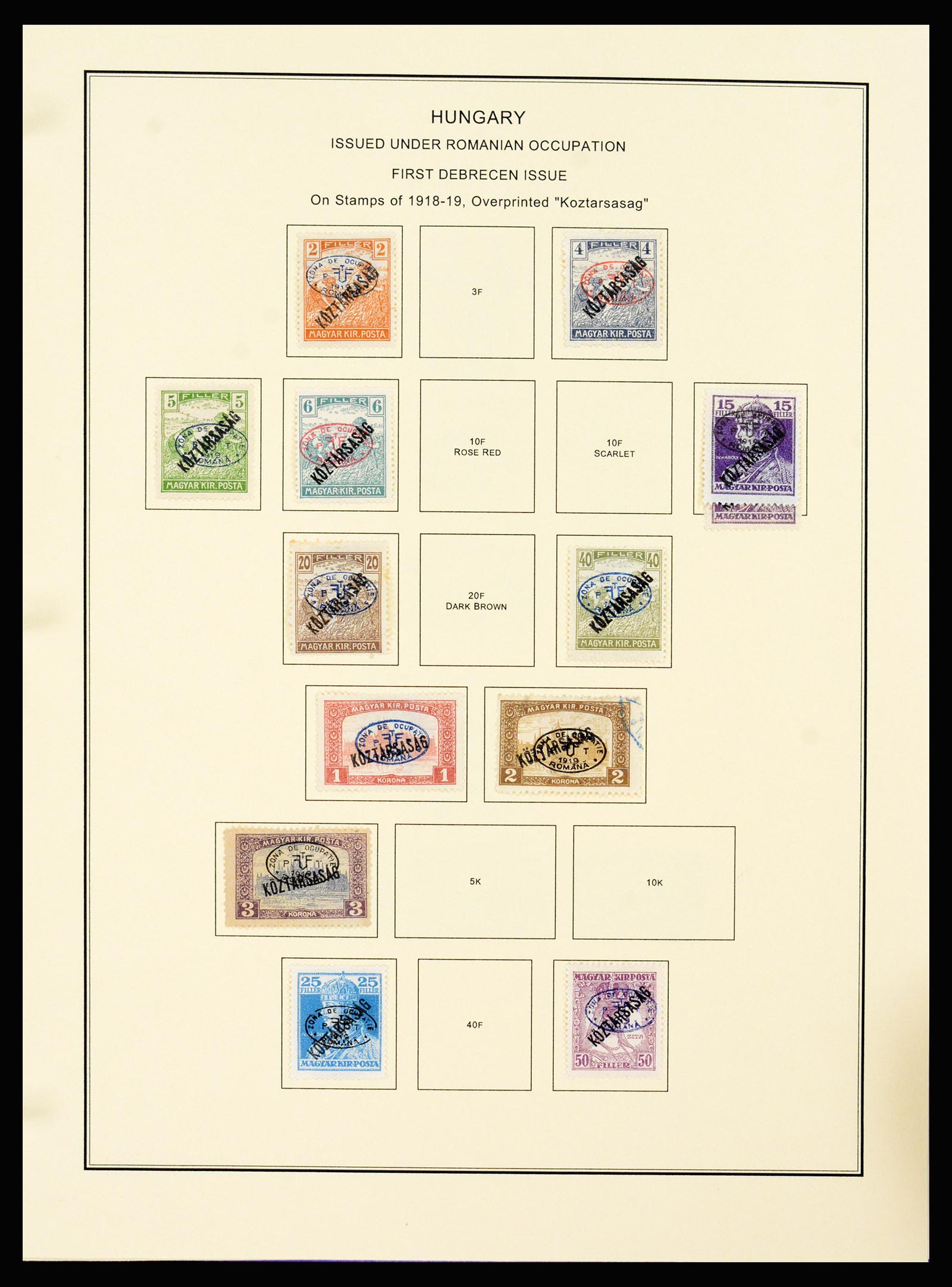 37226 289 - Postzegelverzameling 37226 Hongarije en gebieden 1871-1980.
