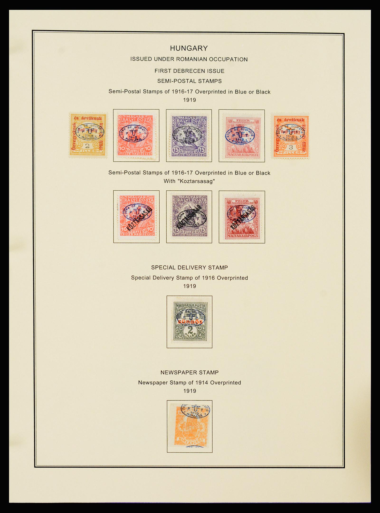 37226 291 - Postzegelverzameling 37226 Hongarije en gebieden 1871-1980.