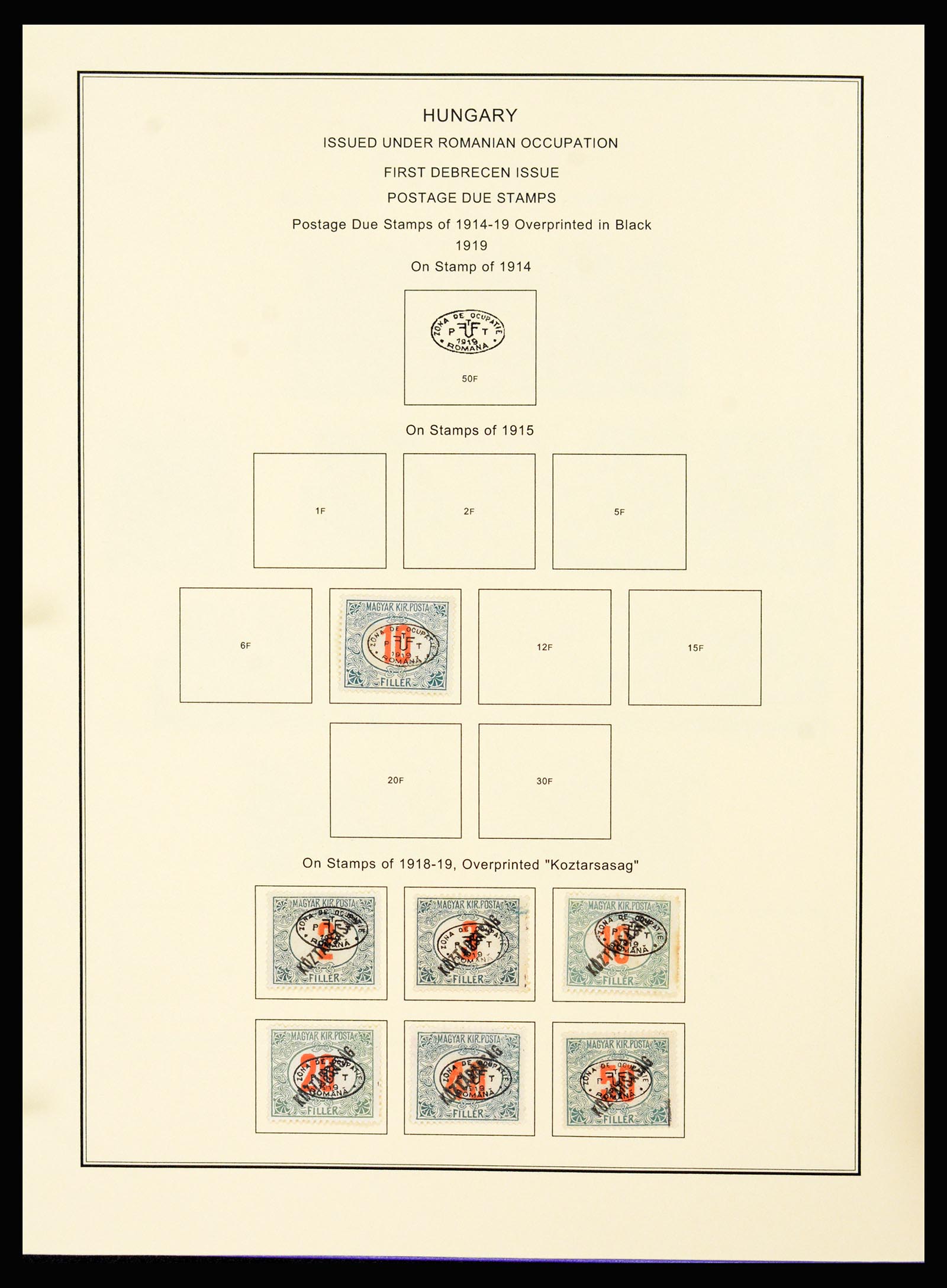 37226 292 - Postzegelverzameling 37226 Hongarije en gebieden 1871-1980.