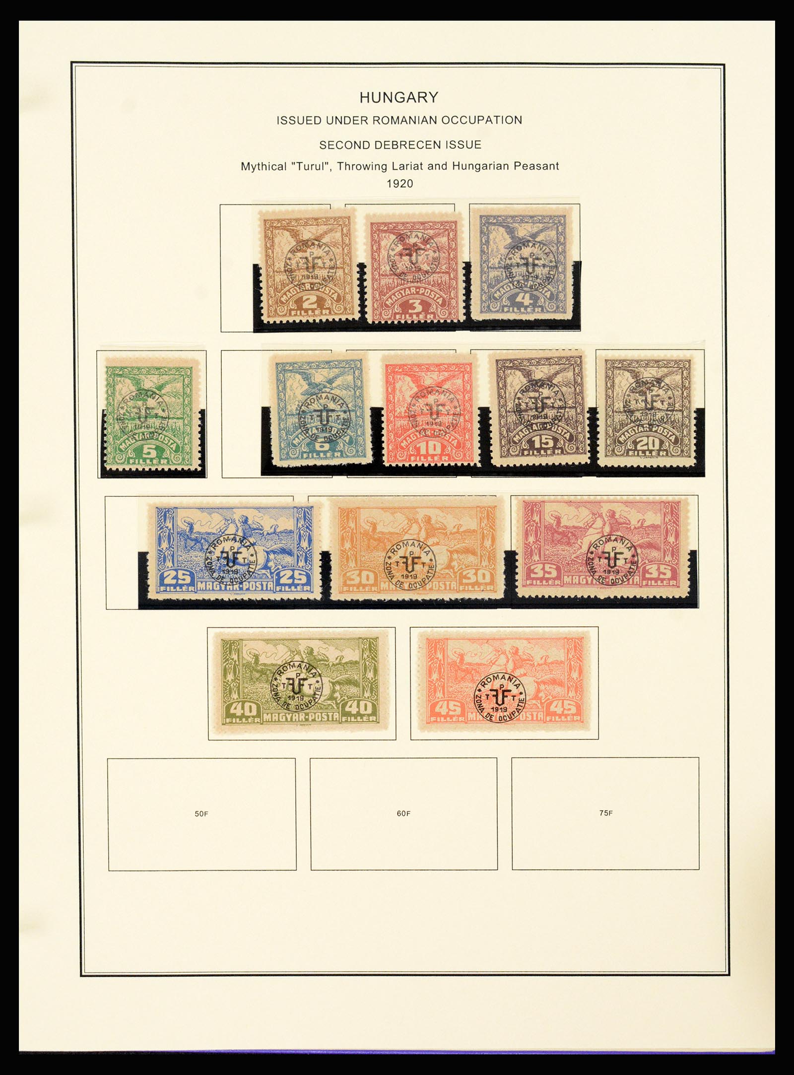 37226 293 - Postzegelverzameling 37226 Hongarije en gebieden 1871-1980.