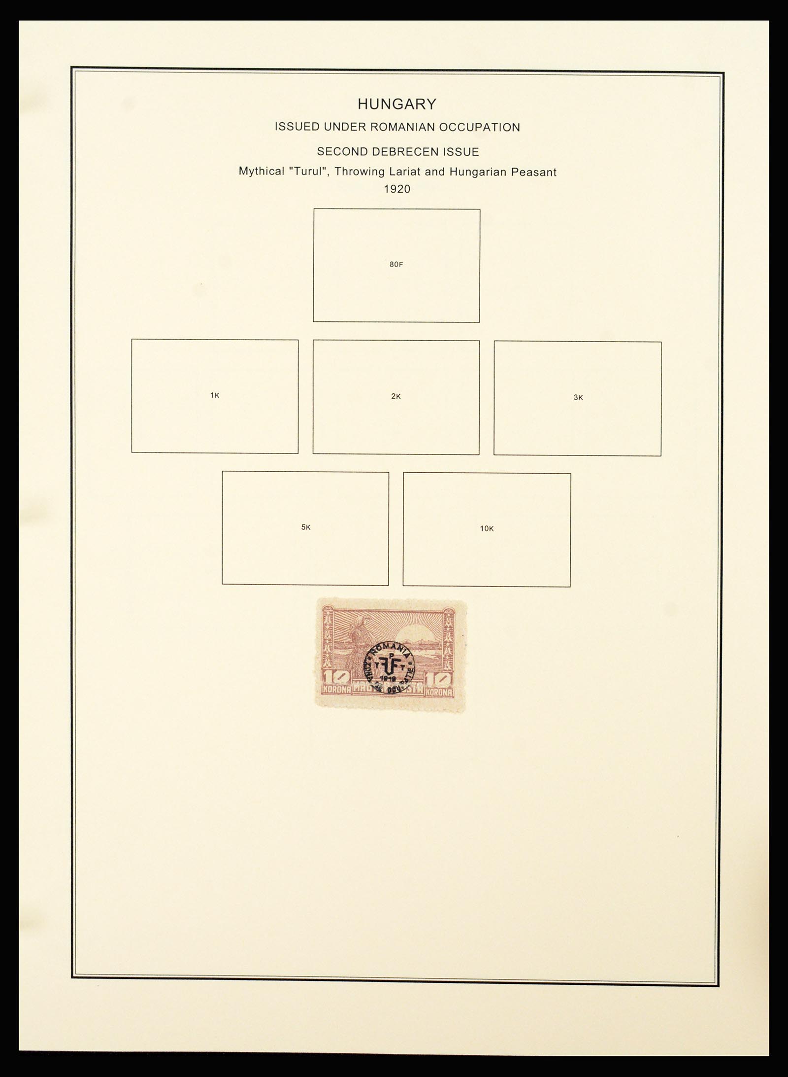 37226 294 - Postzegelverzameling 37226 Hongarije en gebieden 1871-1980.