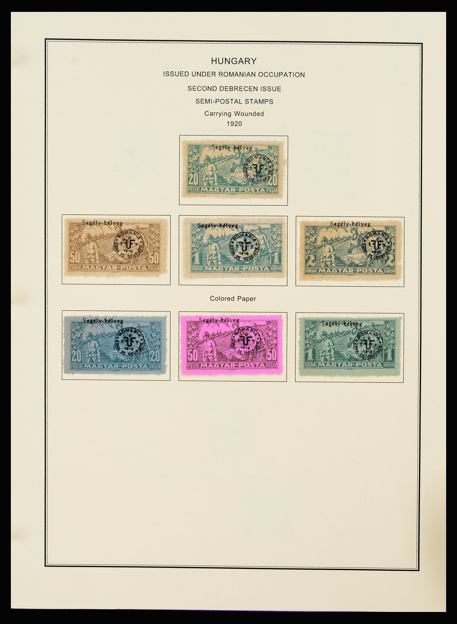 37226 295 - Postzegelverzameling 37226 Hongarije en gebieden 1871-1980.