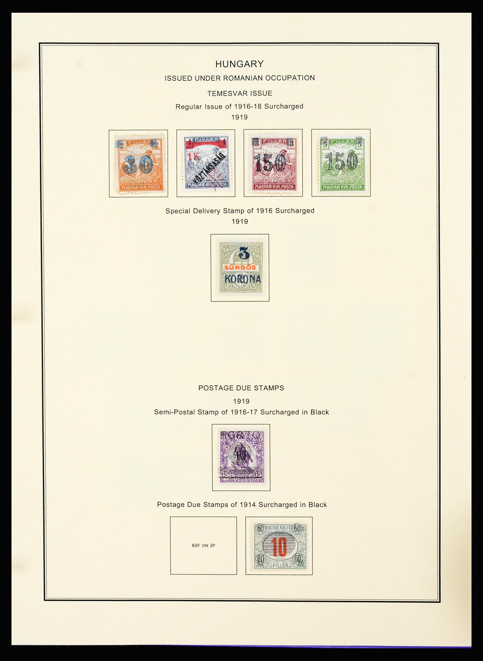 37226 296 - Postzegelverzameling 37226 Hongarije en gebieden 1871-1980.