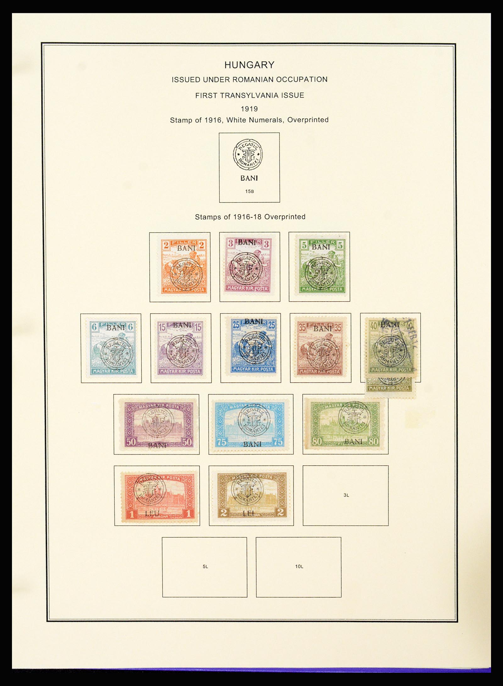 37226 297 - Postzegelverzameling 37226 Hongarije en gebieden 1871-1980.