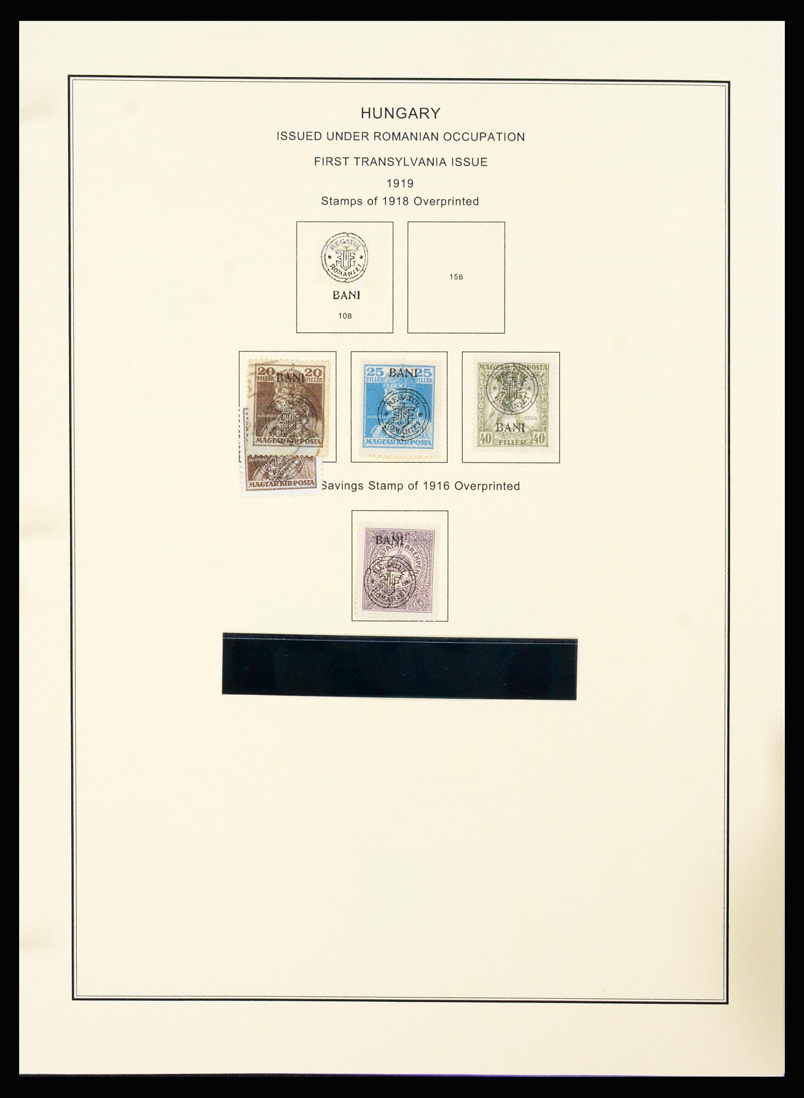 37226 298 - Postzegelverzameling 37226 Hongarije en gebieden 1871-1980.