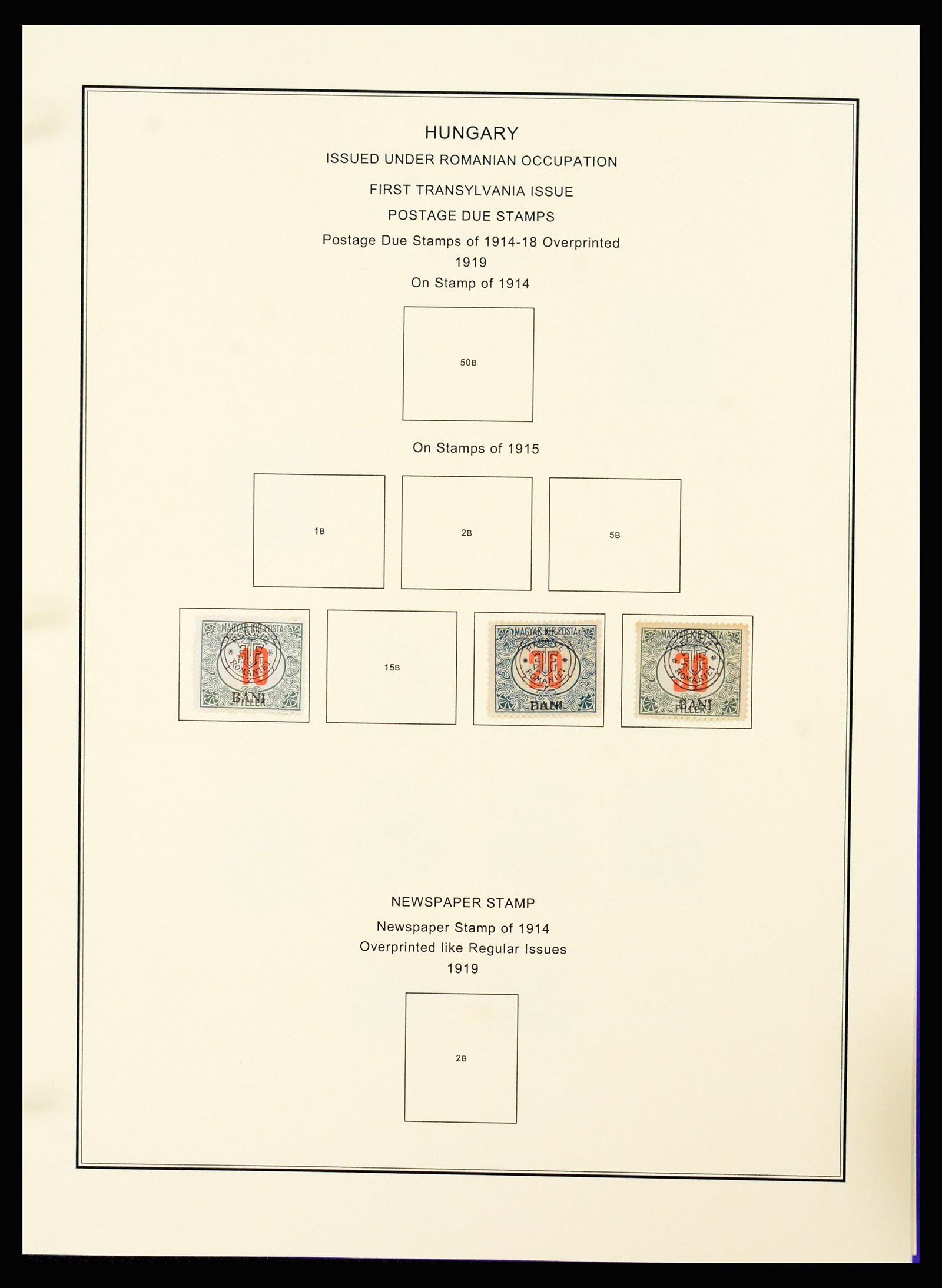 37226 300 - Postzegelverzameling 37226 Hongarije en gebieden 1871-1980.