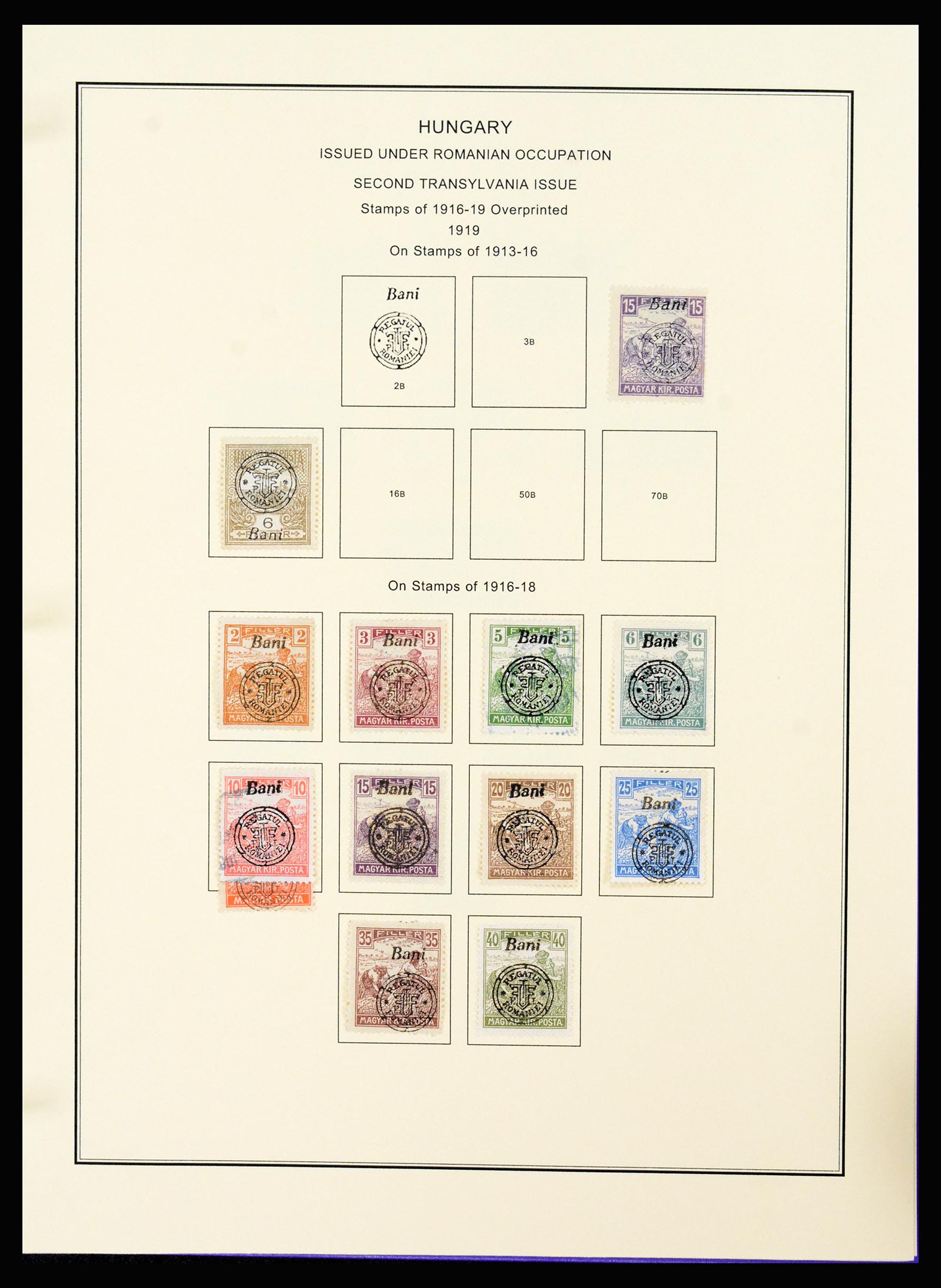 37226 301 - Postzegelverzameling 37226 Hongarije en gebieden 1871-1980.
