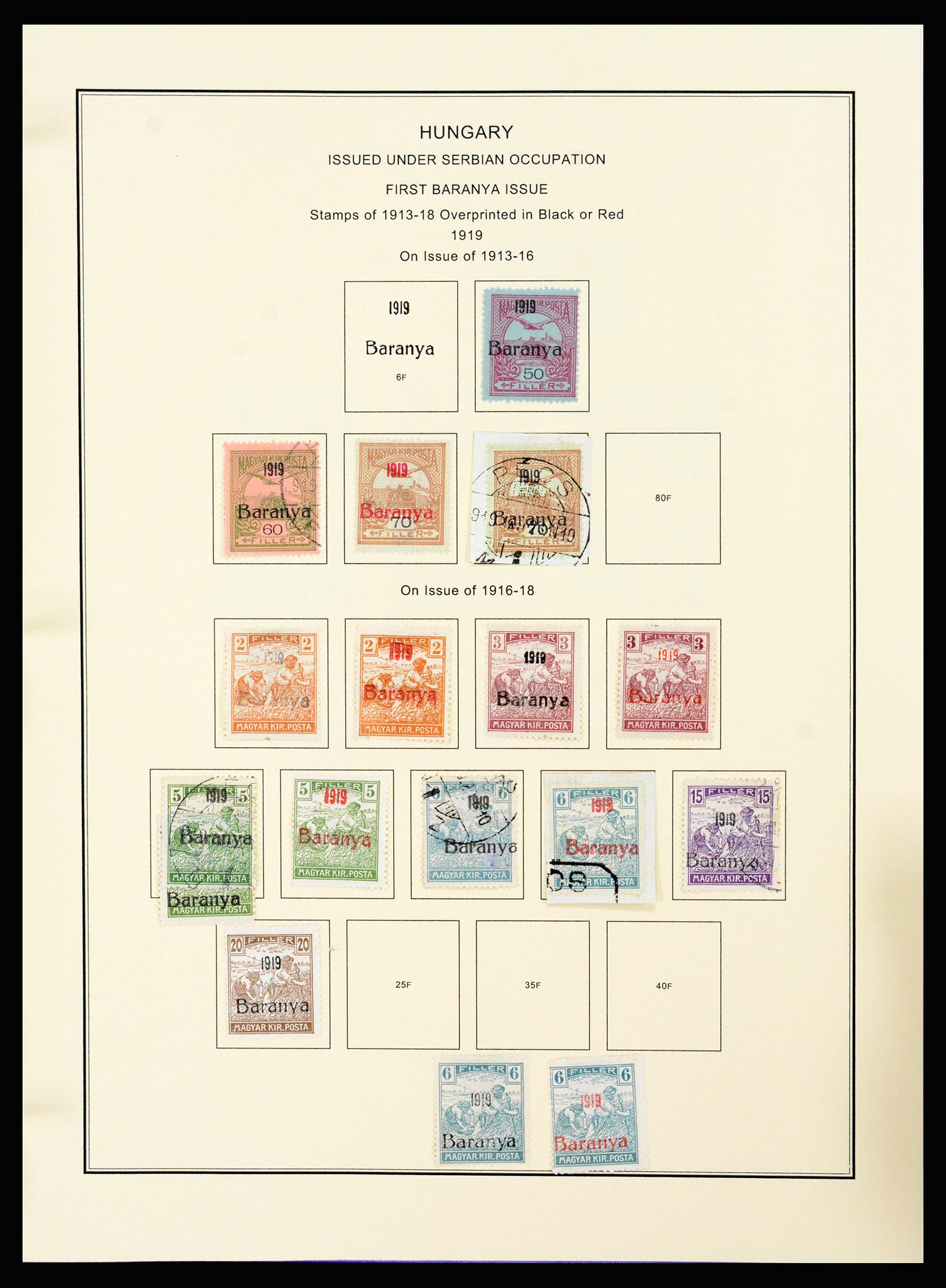 37226 308 - Postzegelverzameling 37226 Hongarije en gebieden 1871-1980.