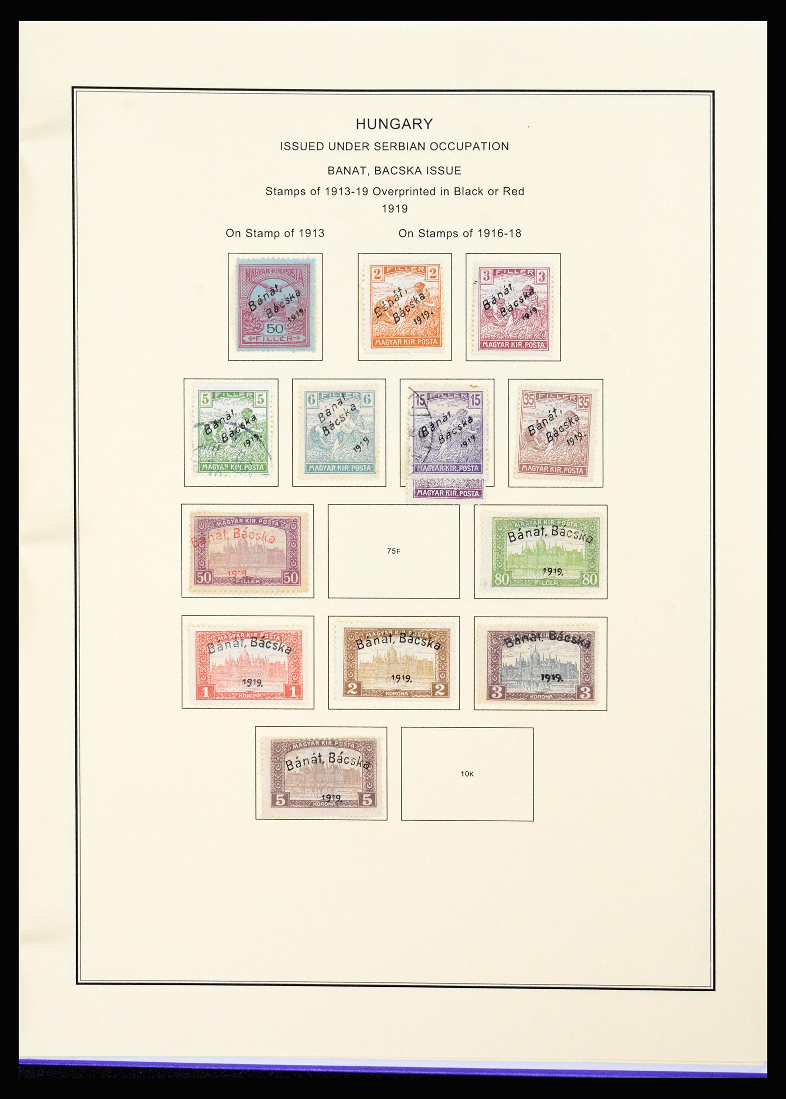 37226 316 - Postzegelverzameling 37226 Hongarije en gebieden 1871-1980.