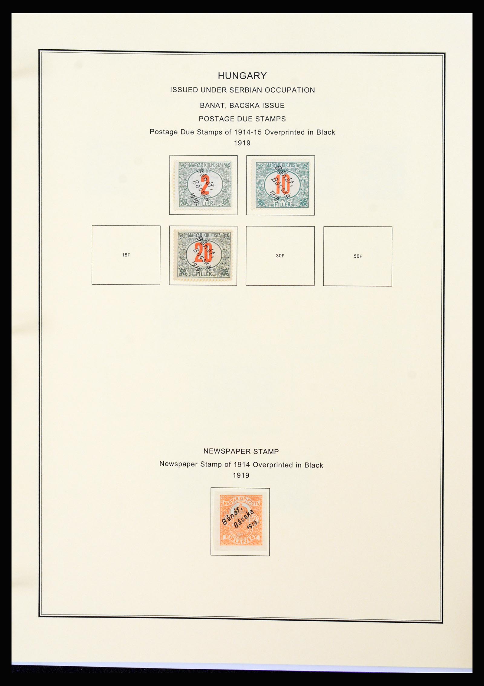 37226 320 - Postzegelverzameling 37226 Hongarije en gebieden 1871-1980.