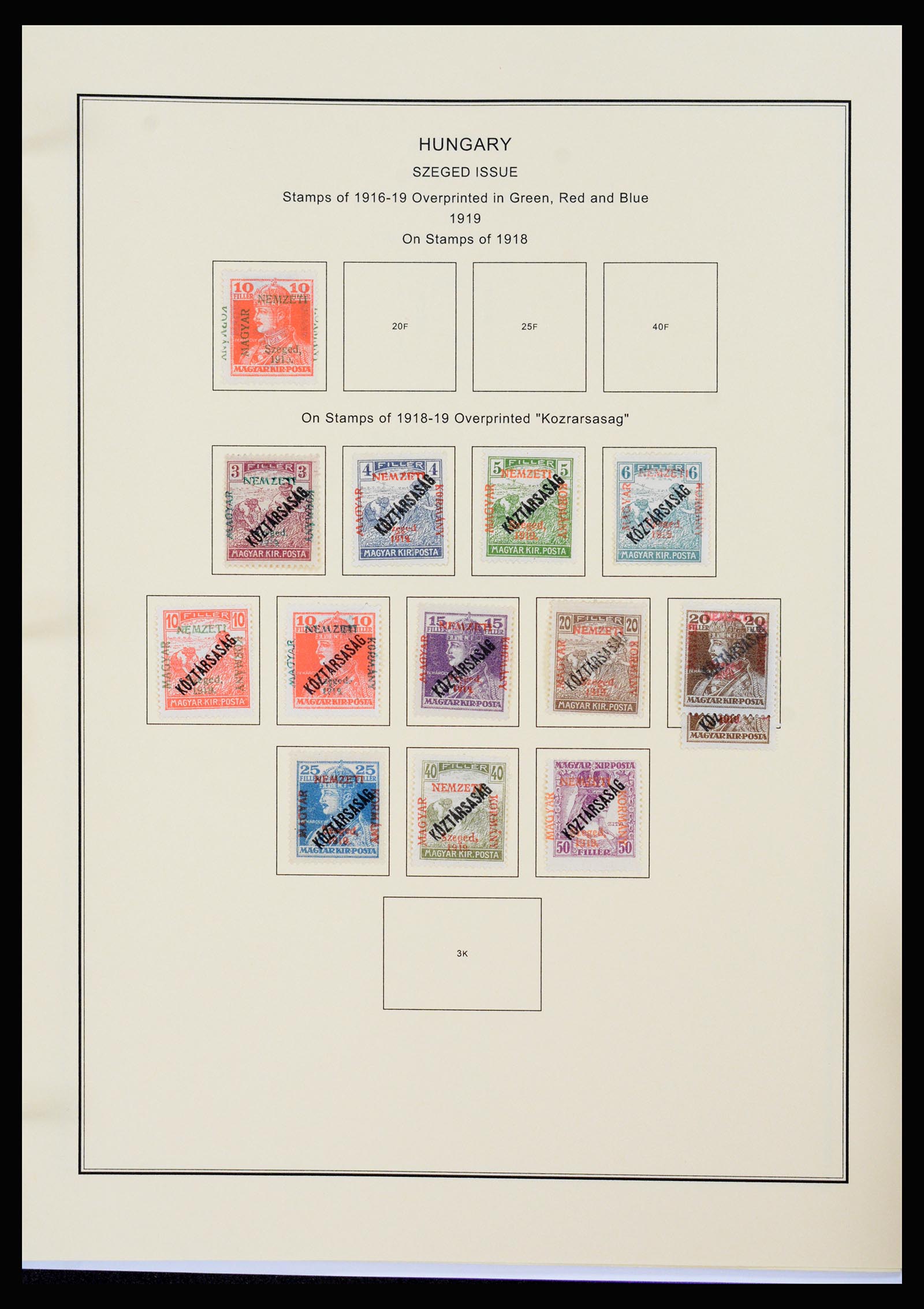 37226 322 - Postzegelverzameling 37226 Hongarije en gebieden 1871-1980.