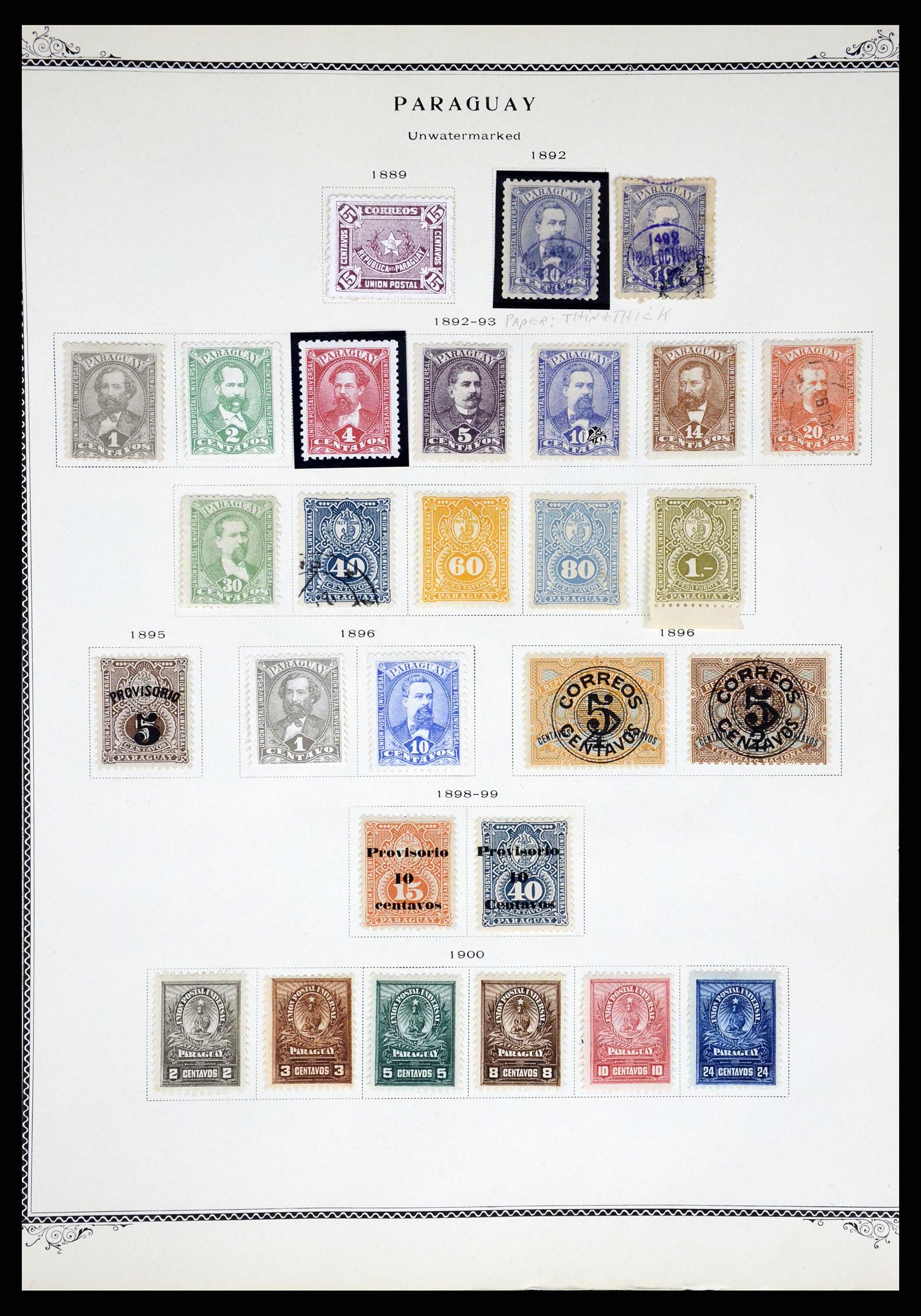 37227 006 - Stamp collection 37227 Paraguay 1870-2000.