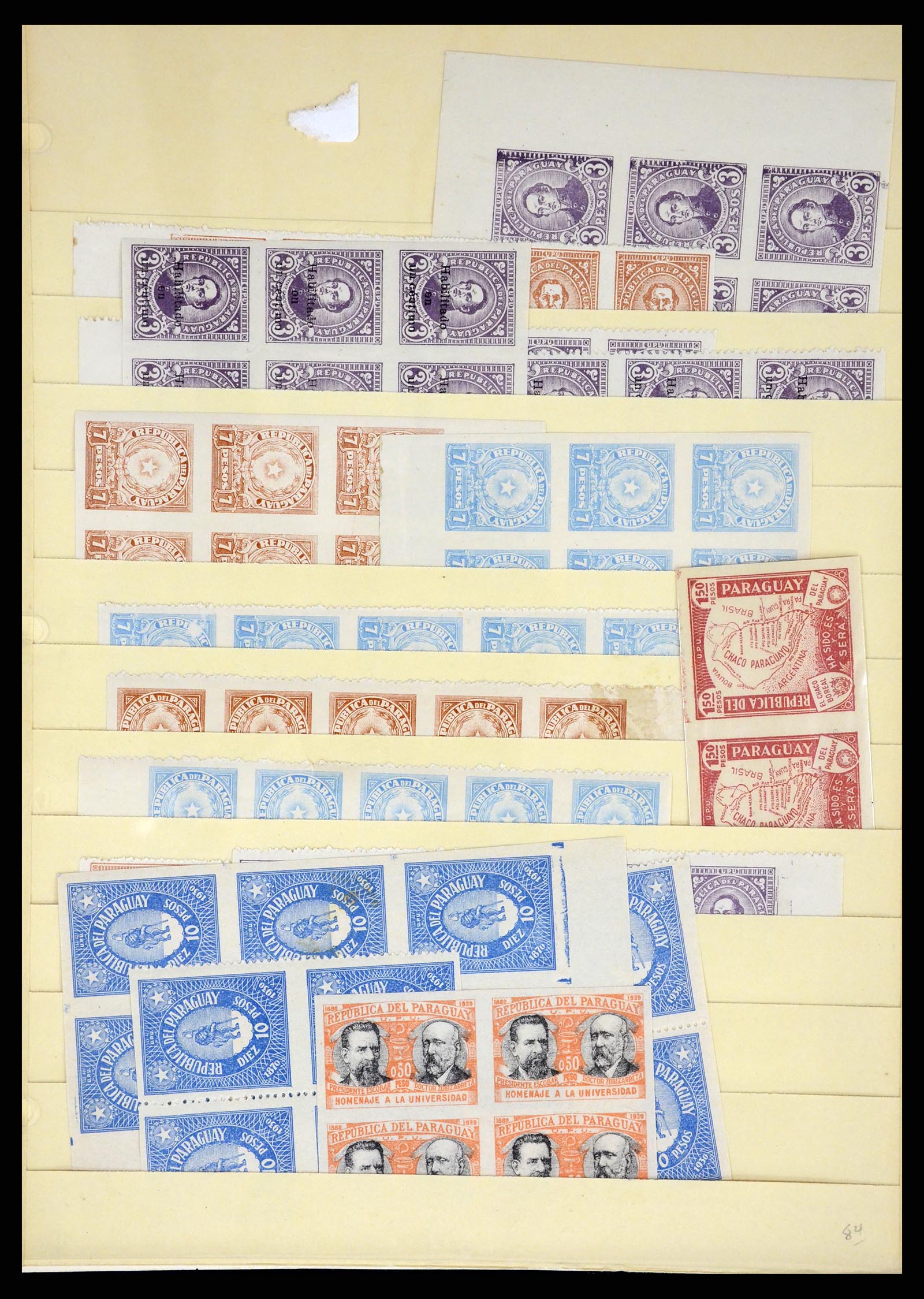 37227 032 - Postzegelverzameling 37227 Paraguay 1870-2000.