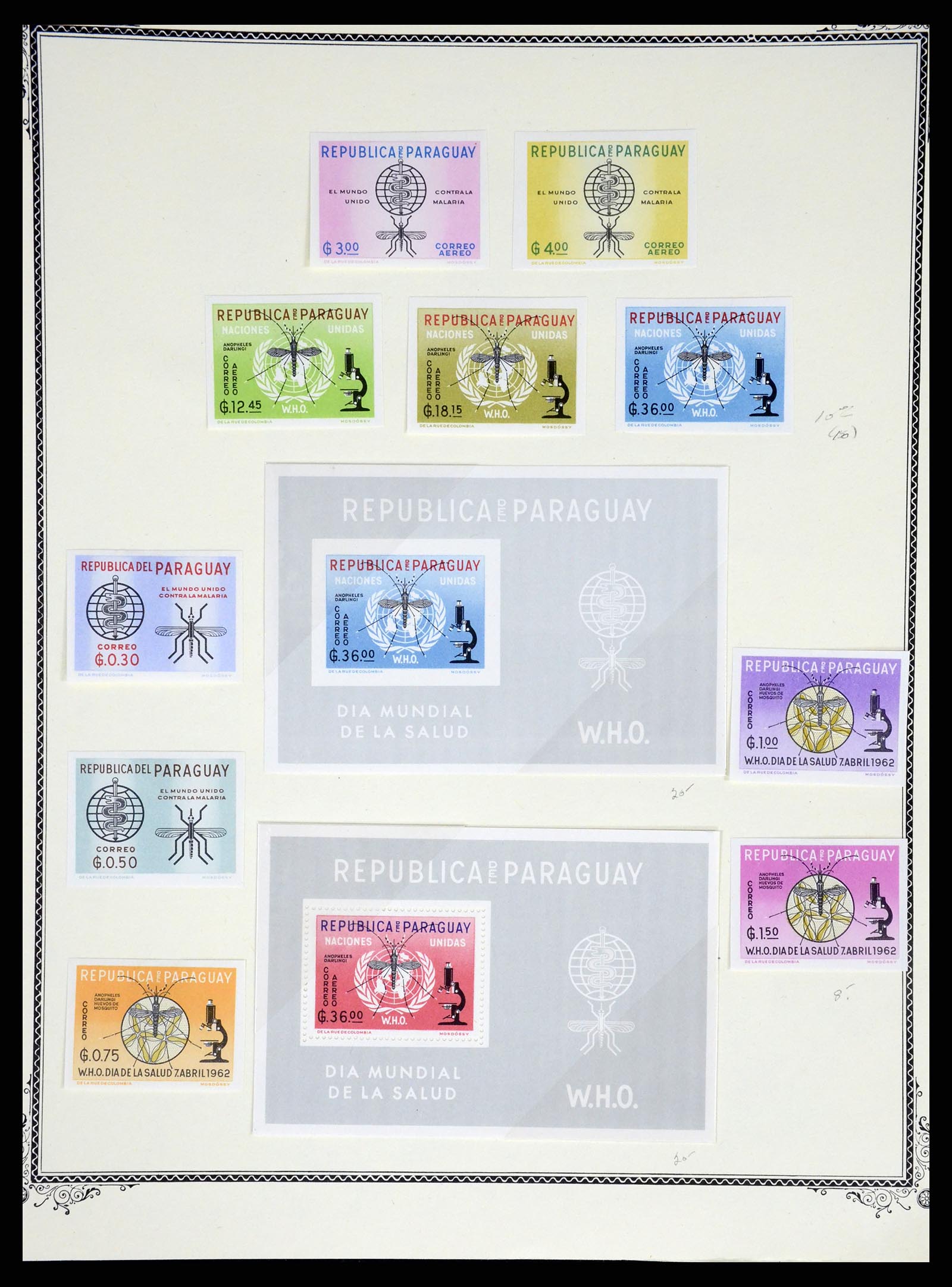37227 073 - Stamp collection 37227 Paraguay 1870-2000.