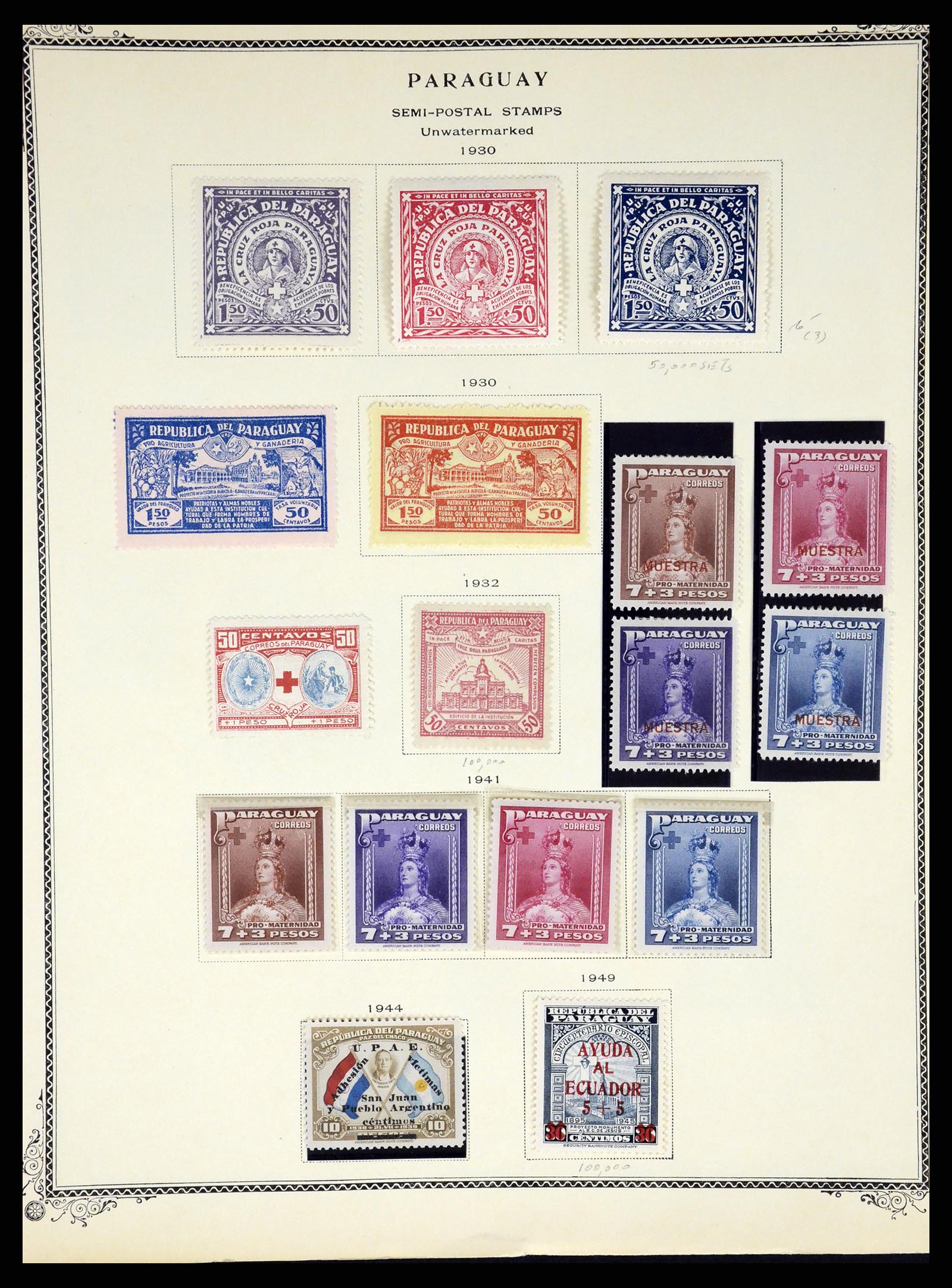 37227 080 - Stamp collection 37227 Paraguay 1870-2000.