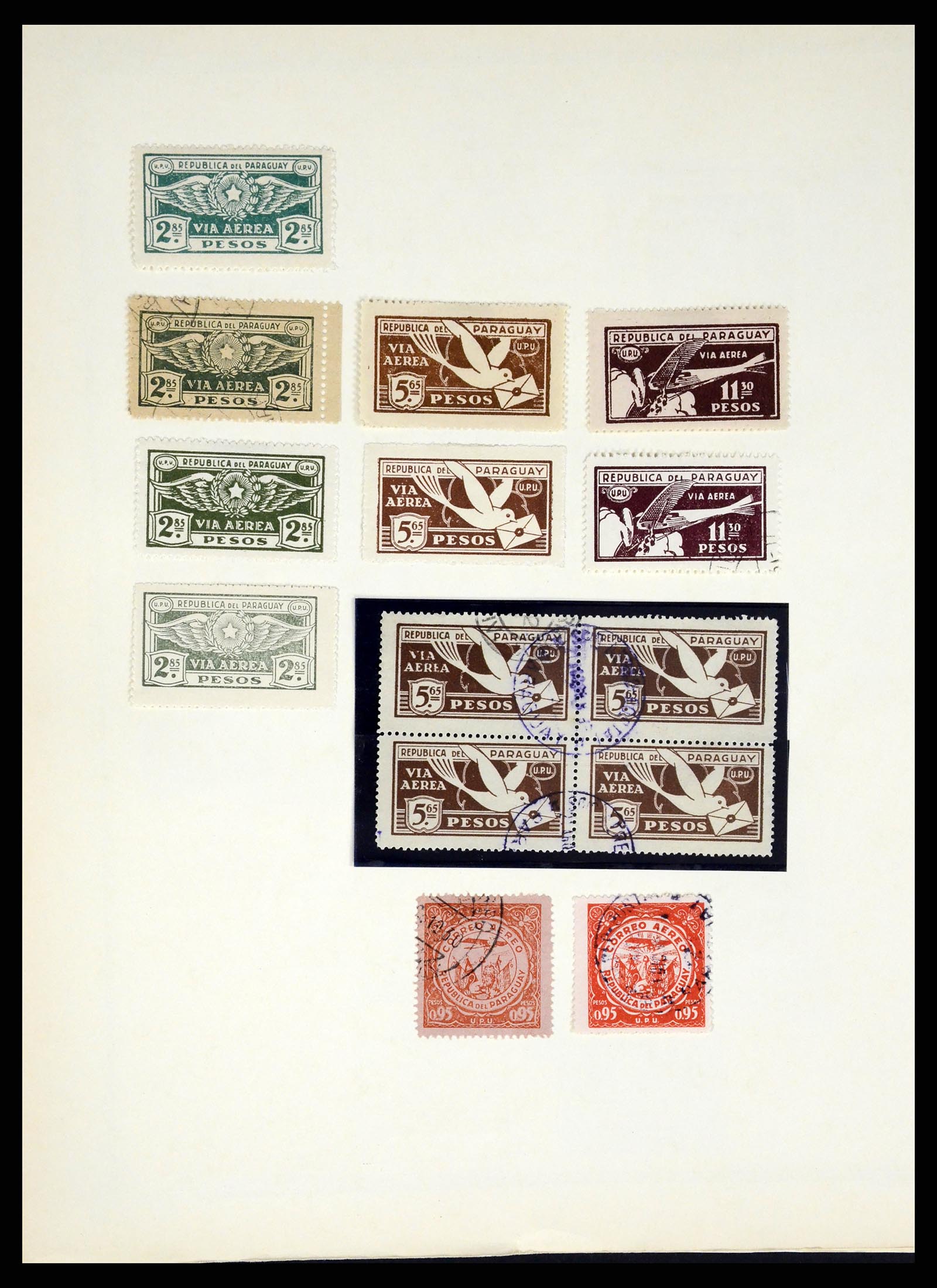 37227 081 - Stamp collection 37227 Paraguay 1870-2000.