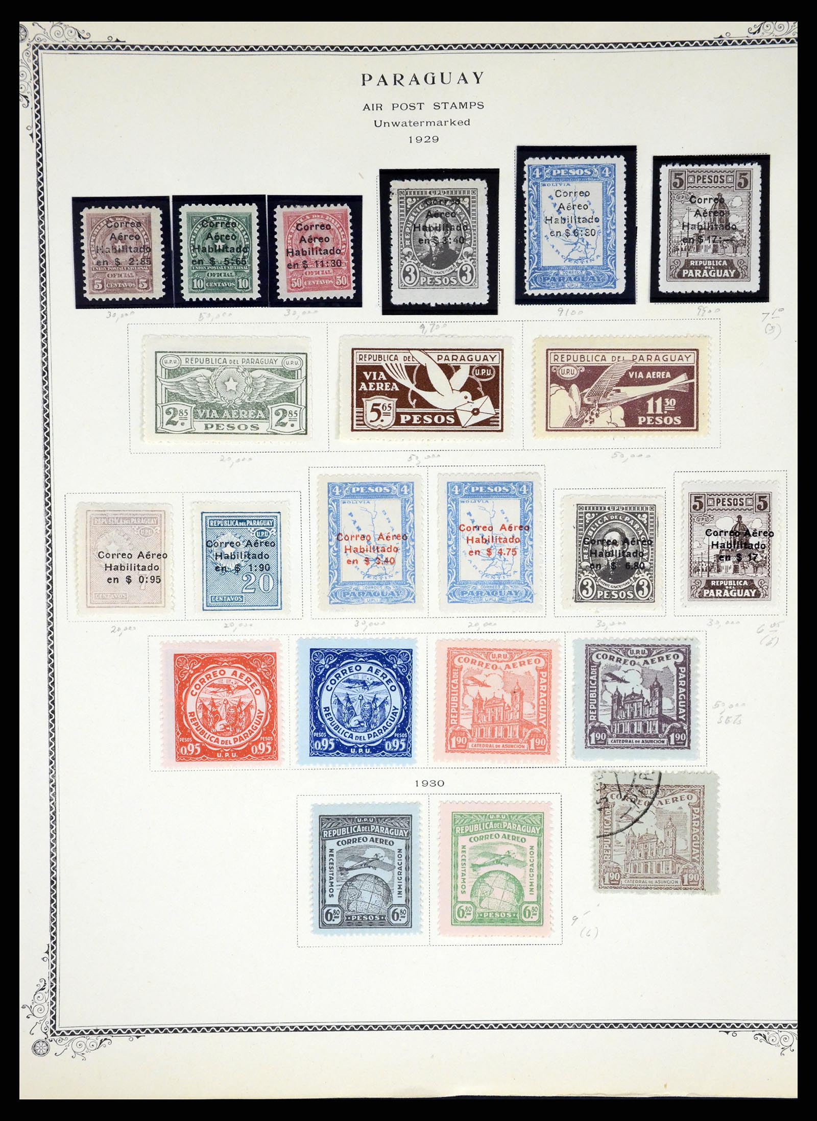 37227 082 - Stamp collection 37227 Paraguay 1870-2000.