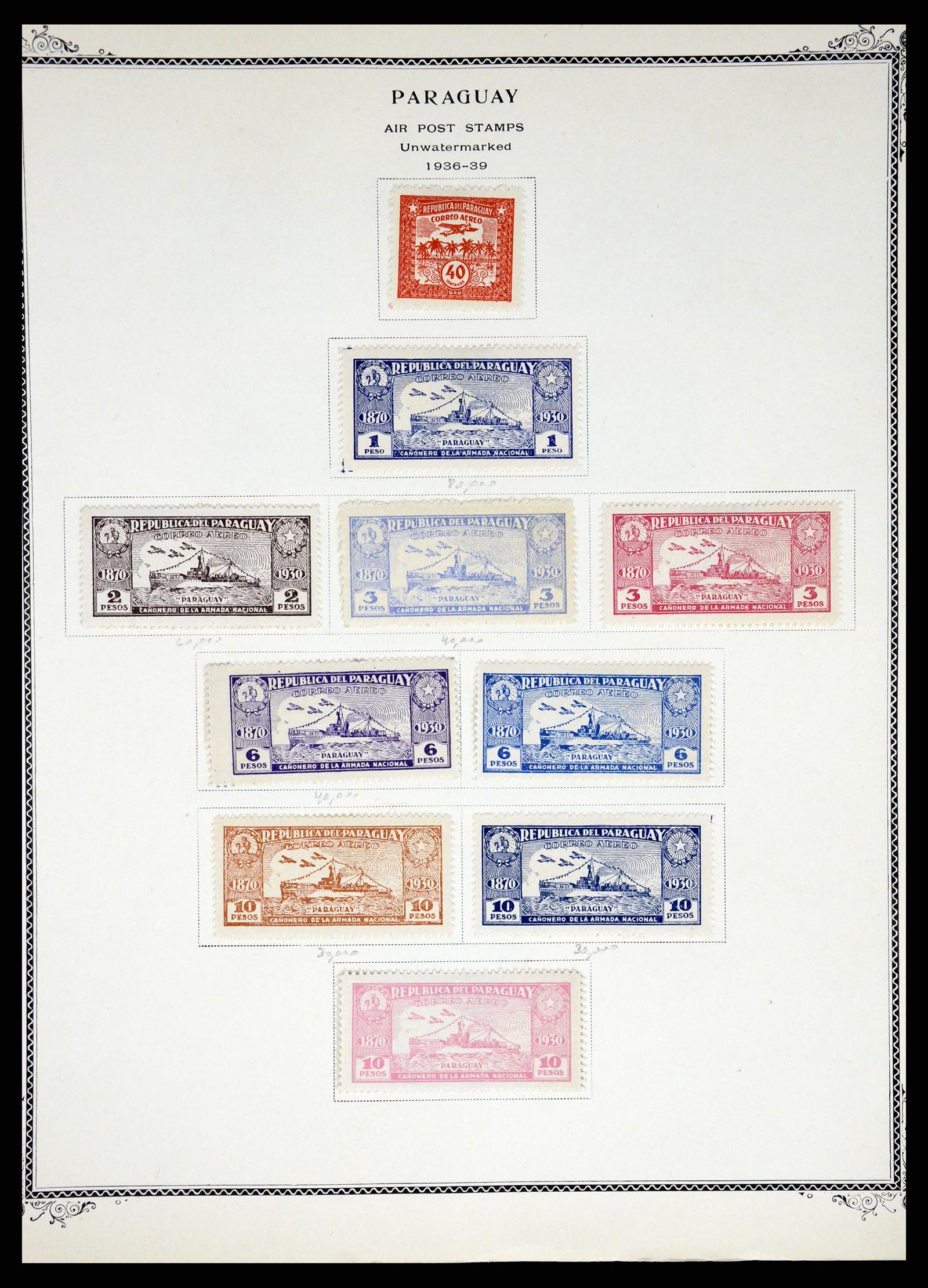 37227 094 - Stamp collection 37227 Paraguay 1870-2000.