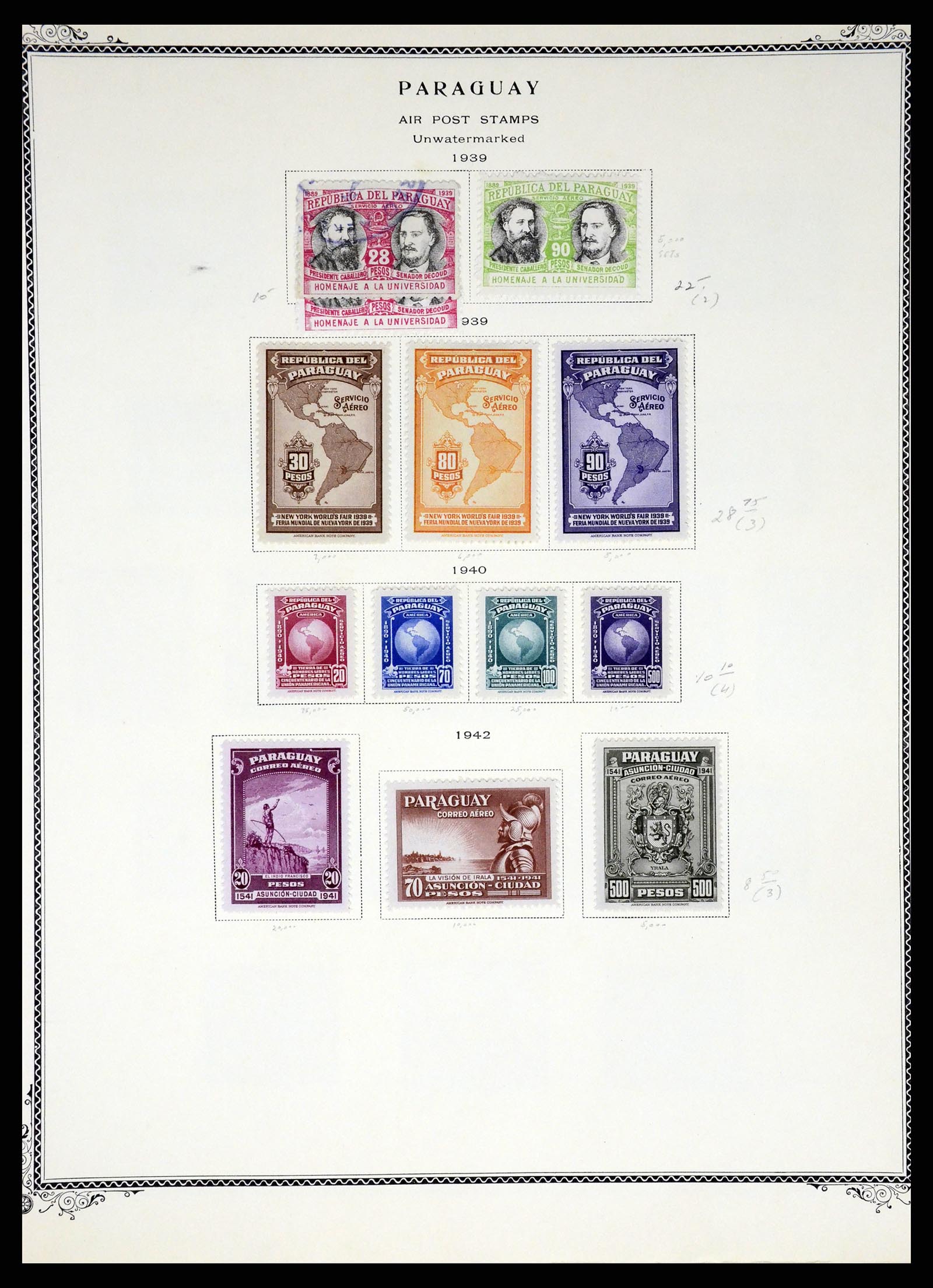 37227 096 - Stamp collection 37227 Paraguay 1870-2000.