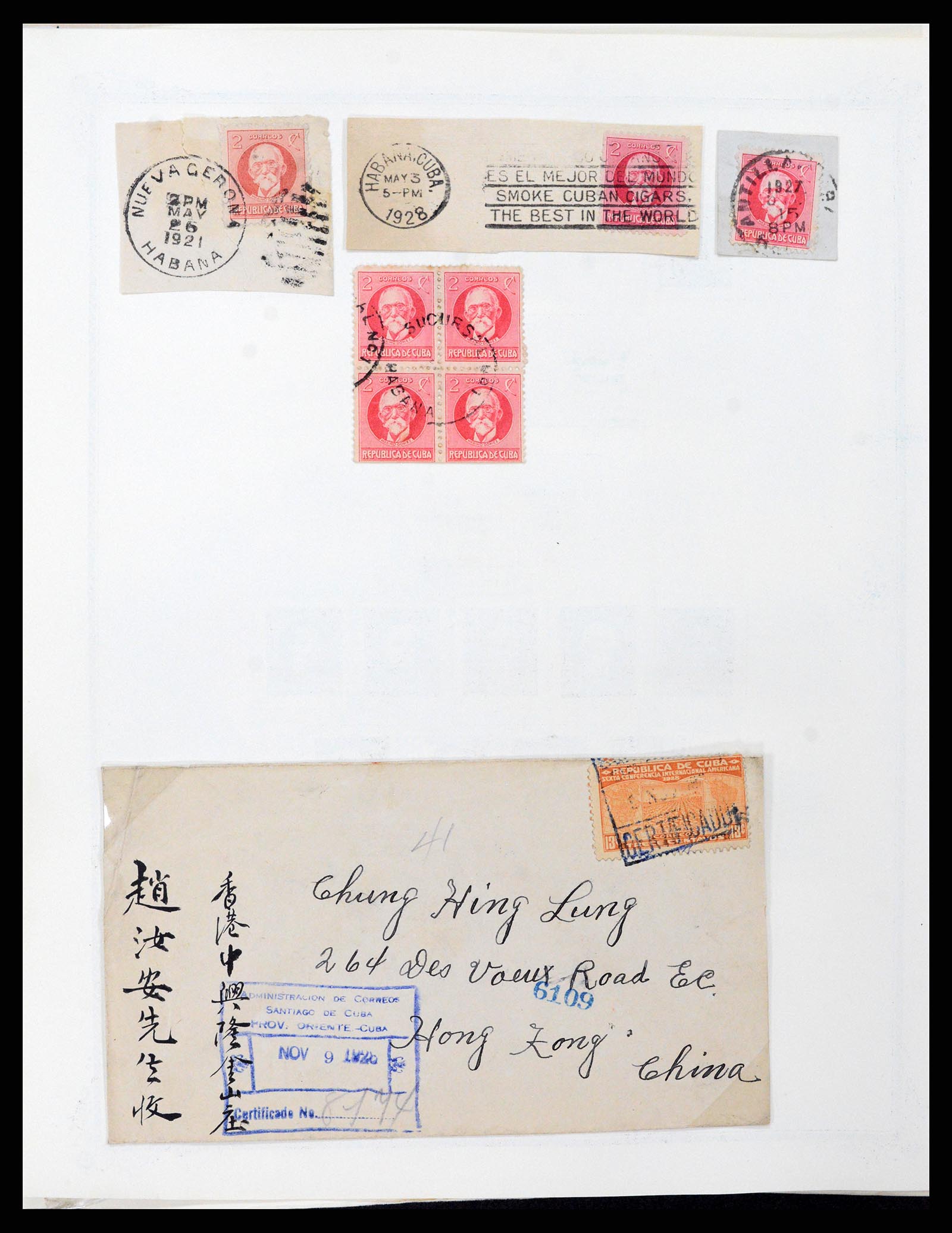 37228 013 - Postzegelverzameling 37228 Cuba 1855-2009.
