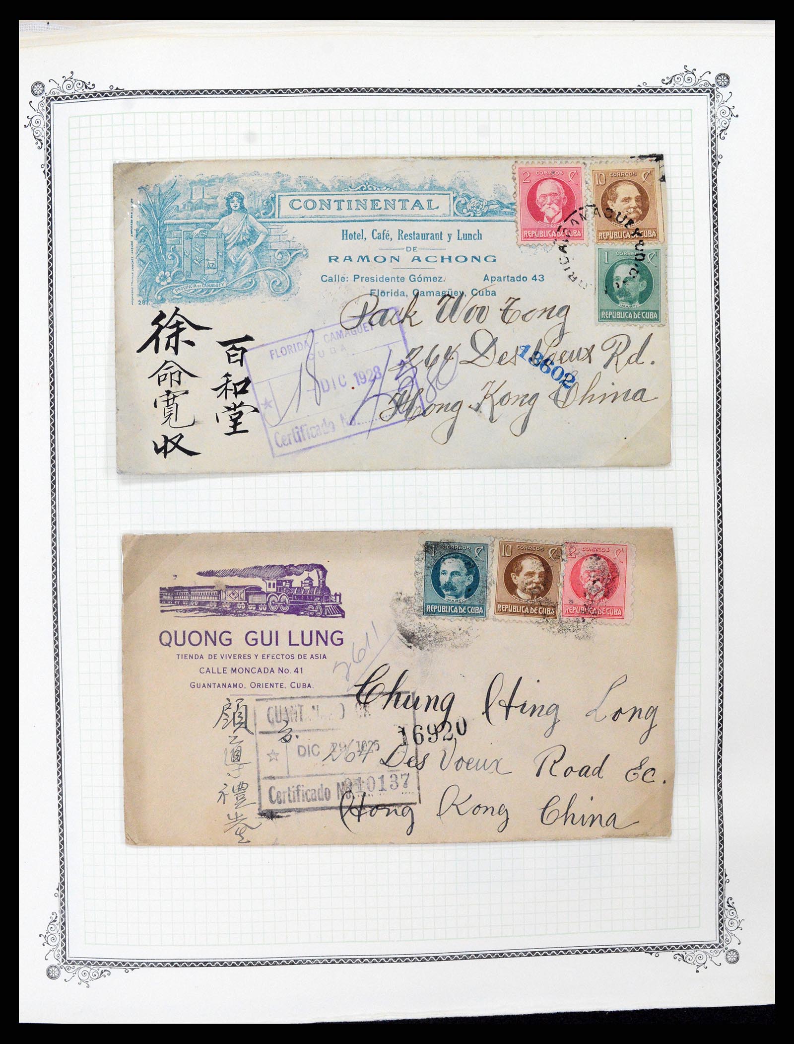 37228 016 - Postzegelverzameling 37228 Cuba 1855-2009.