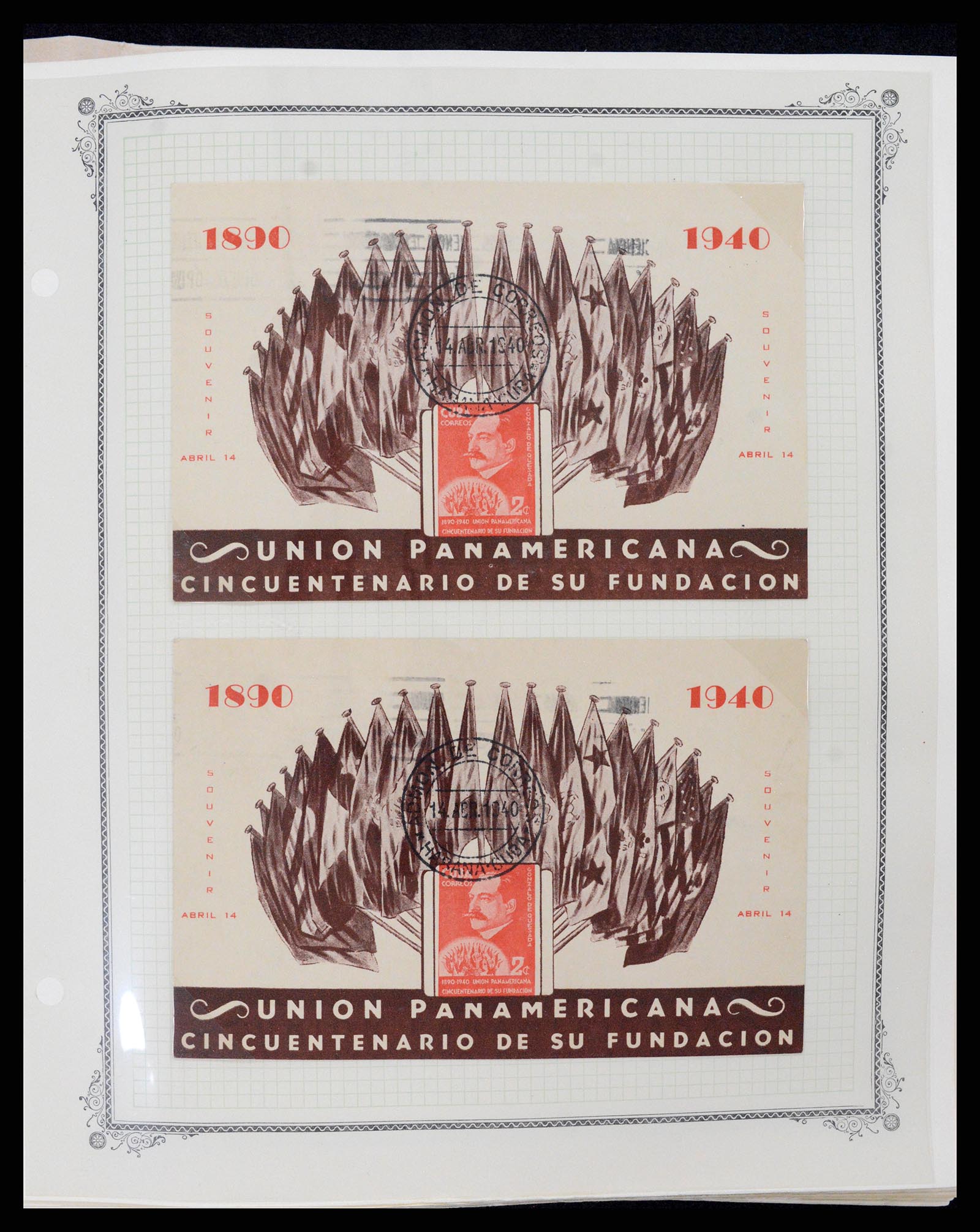 37228 024 - Postzegelverzameling 37228 Cuba 1855-2009.