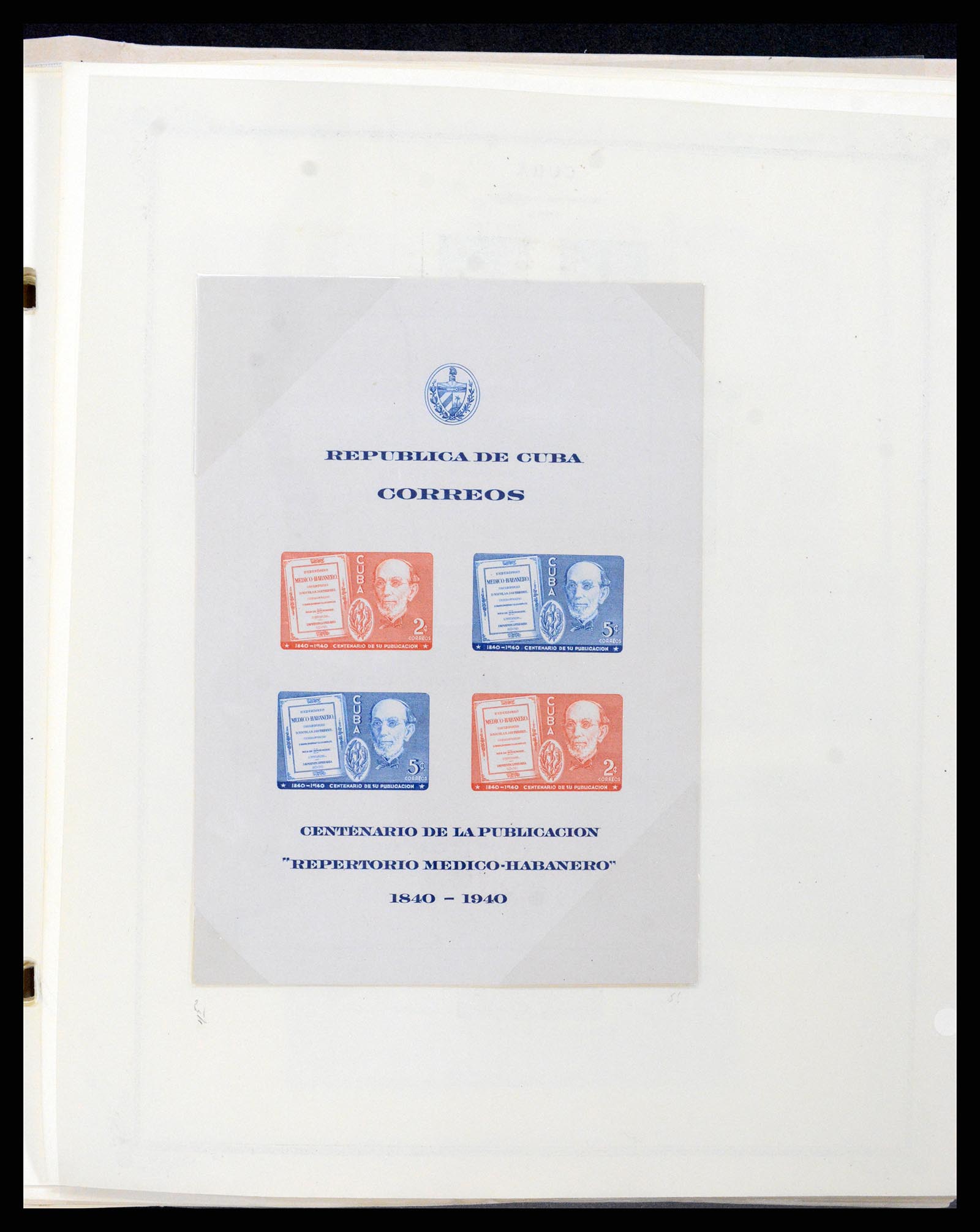 37228 031 - Postzegelverzameling 37228 Cuba 1855-2009.