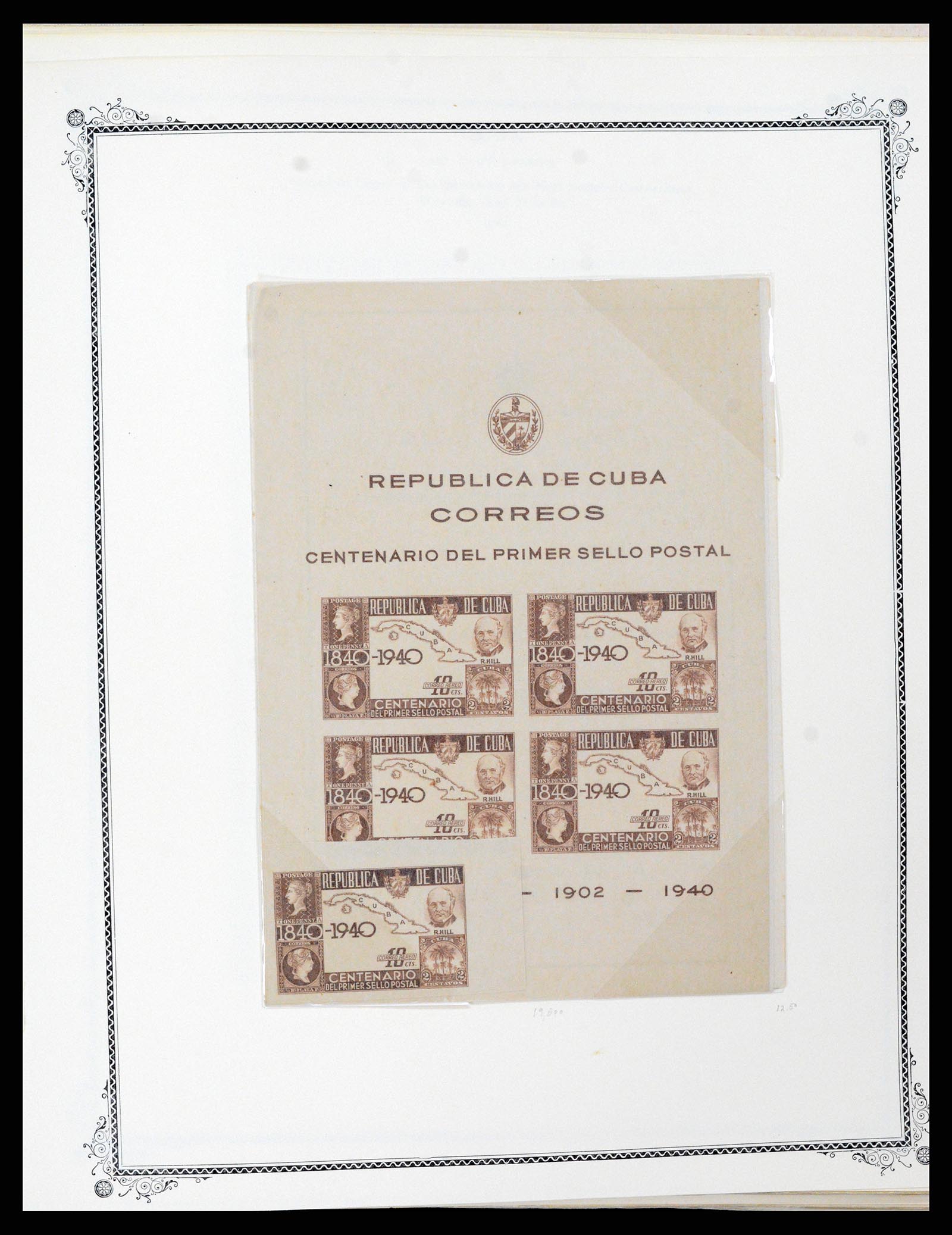 37228 072 - Stamp collection 37228 Cuba 1855-2009.
