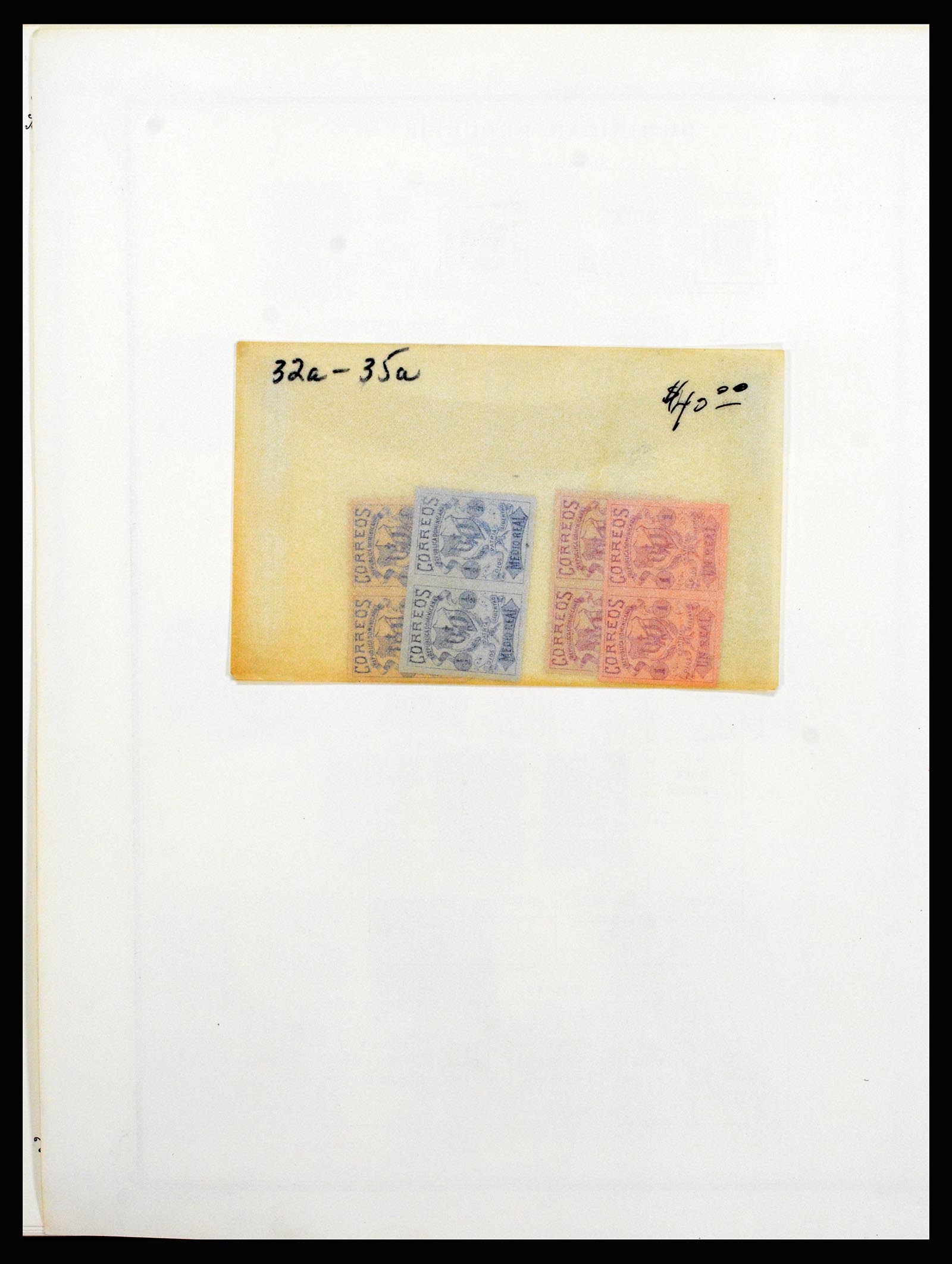 37229 002 - Stamp collection 37229 Dominican Republic 1870-1976.