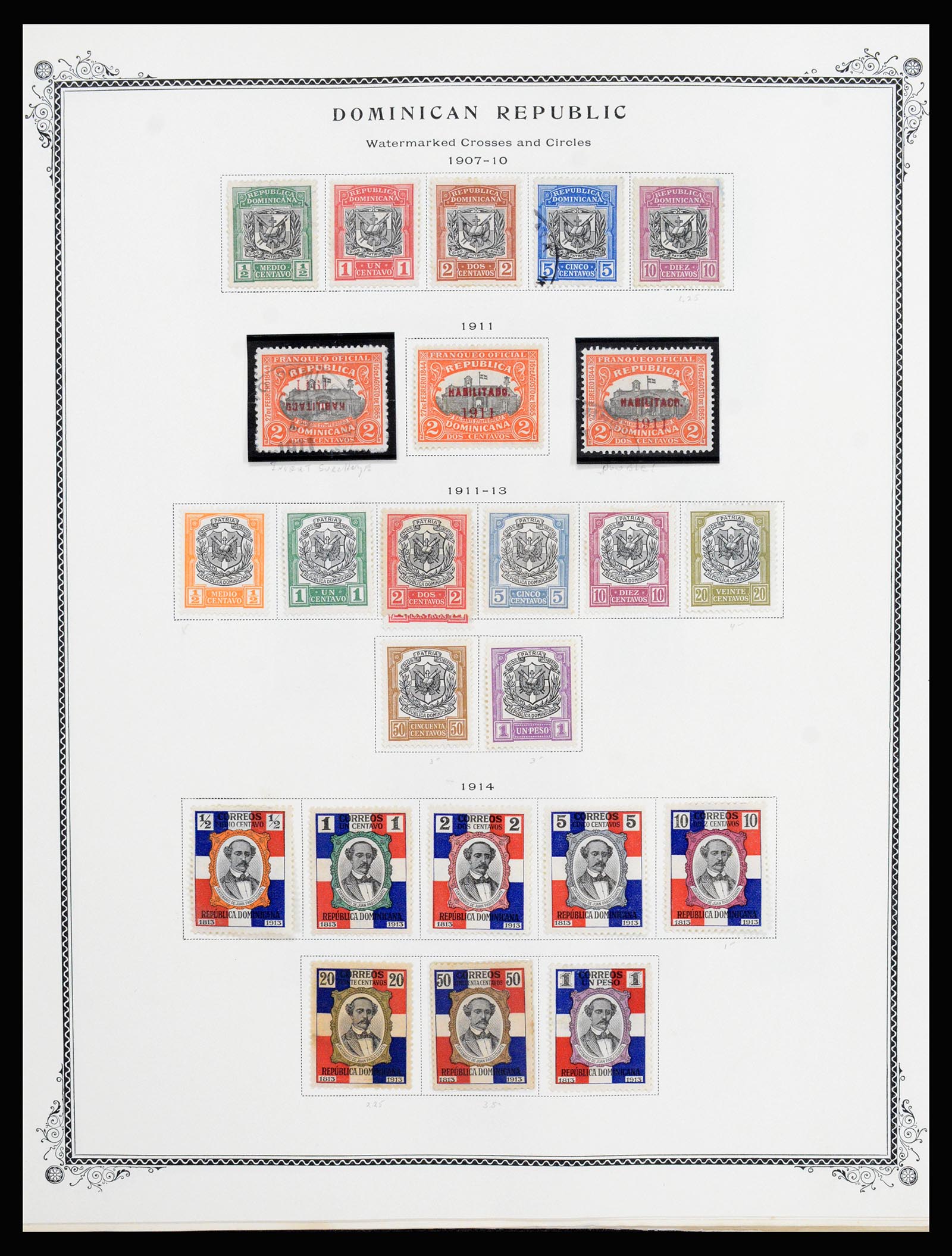 37229 010 - Stamp collection 37229 Dominican Republic 1870-1976.