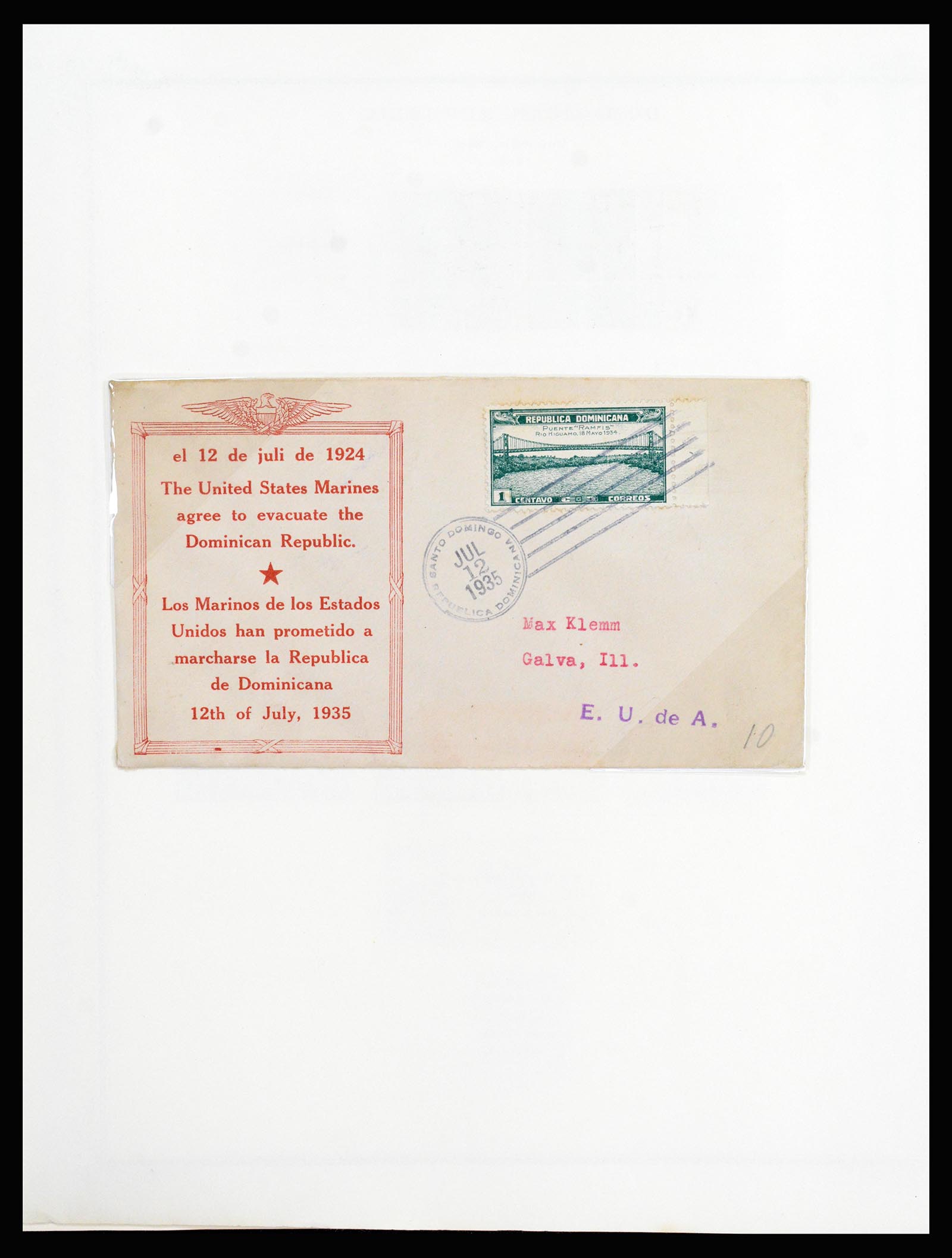 37229 016 - Stamp collection 37229 Dominican Republic 1870-1976.