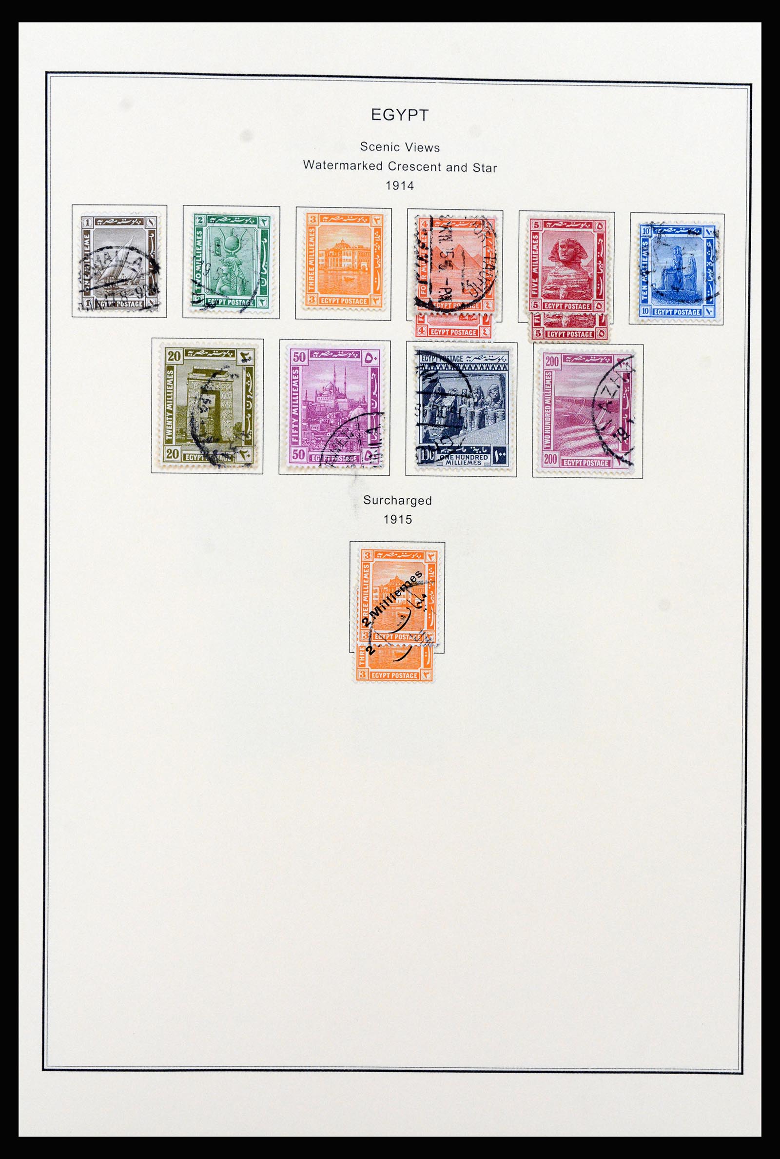 37231 005 - Postzegelverzameling 37231 Egypte 1866-1997.