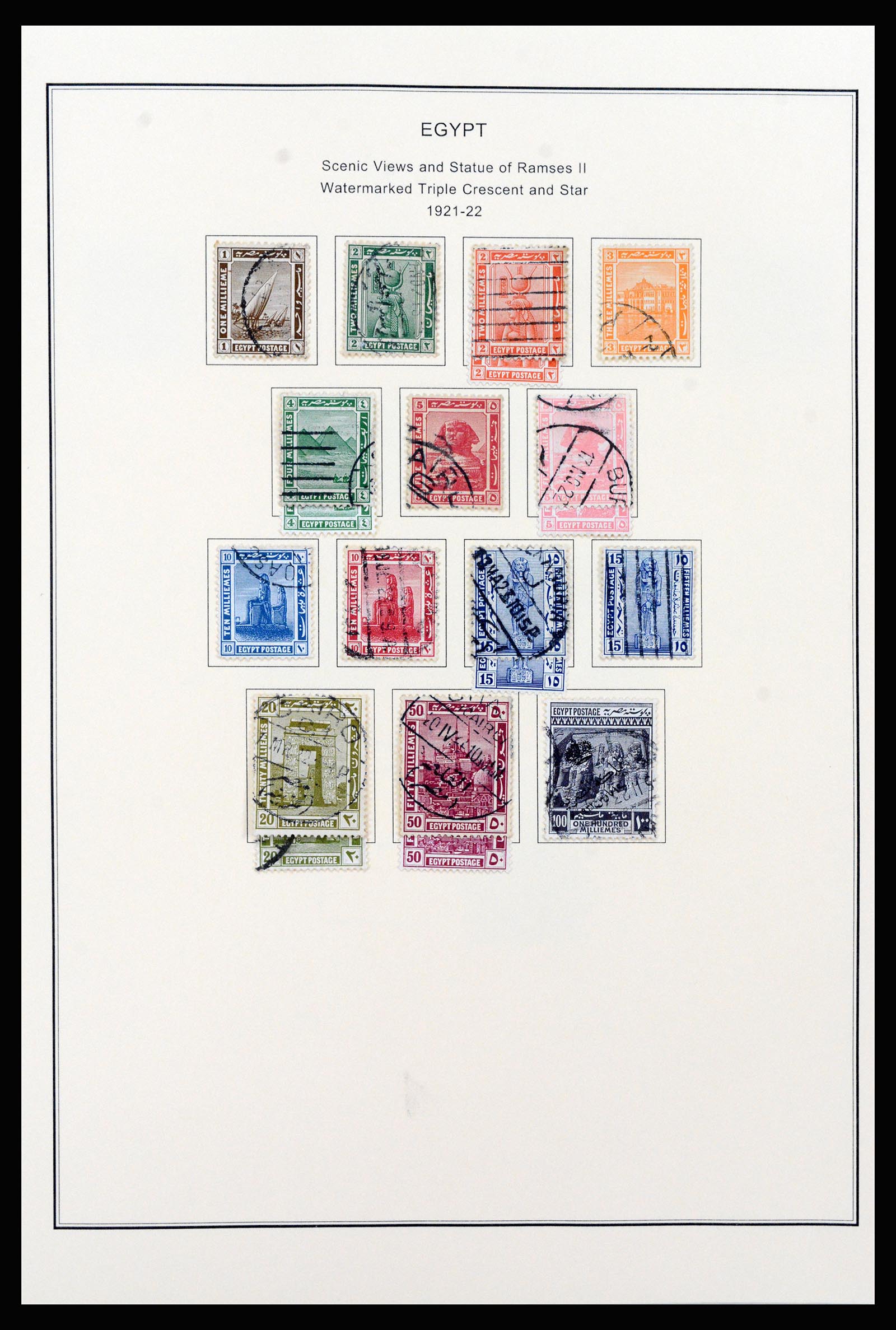 37231 006 - Postzegelverzameling 37231 Egypte 1866-1997.