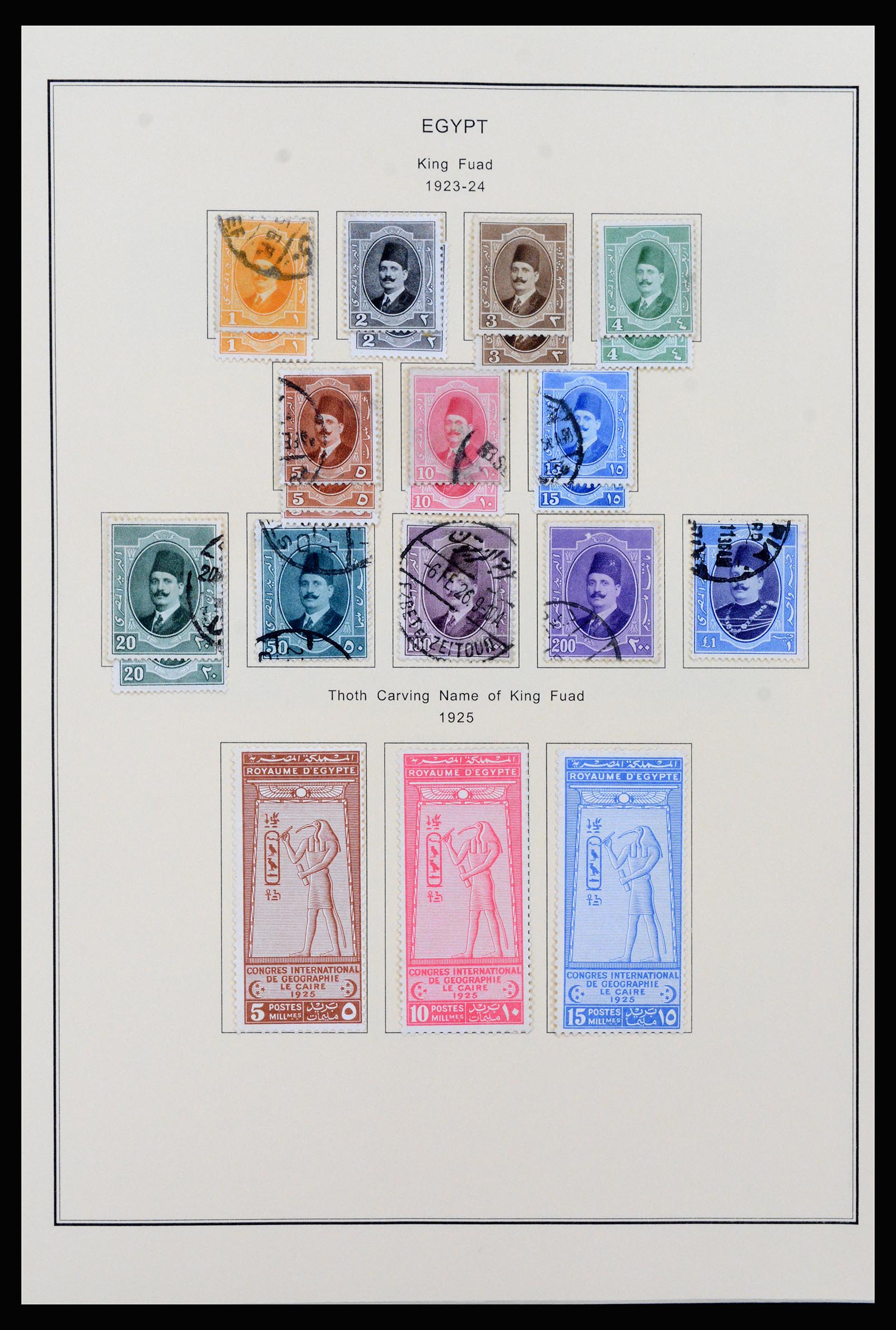 37231 008 - Postzegelverzameling 37231 Egypte 1866-1997.