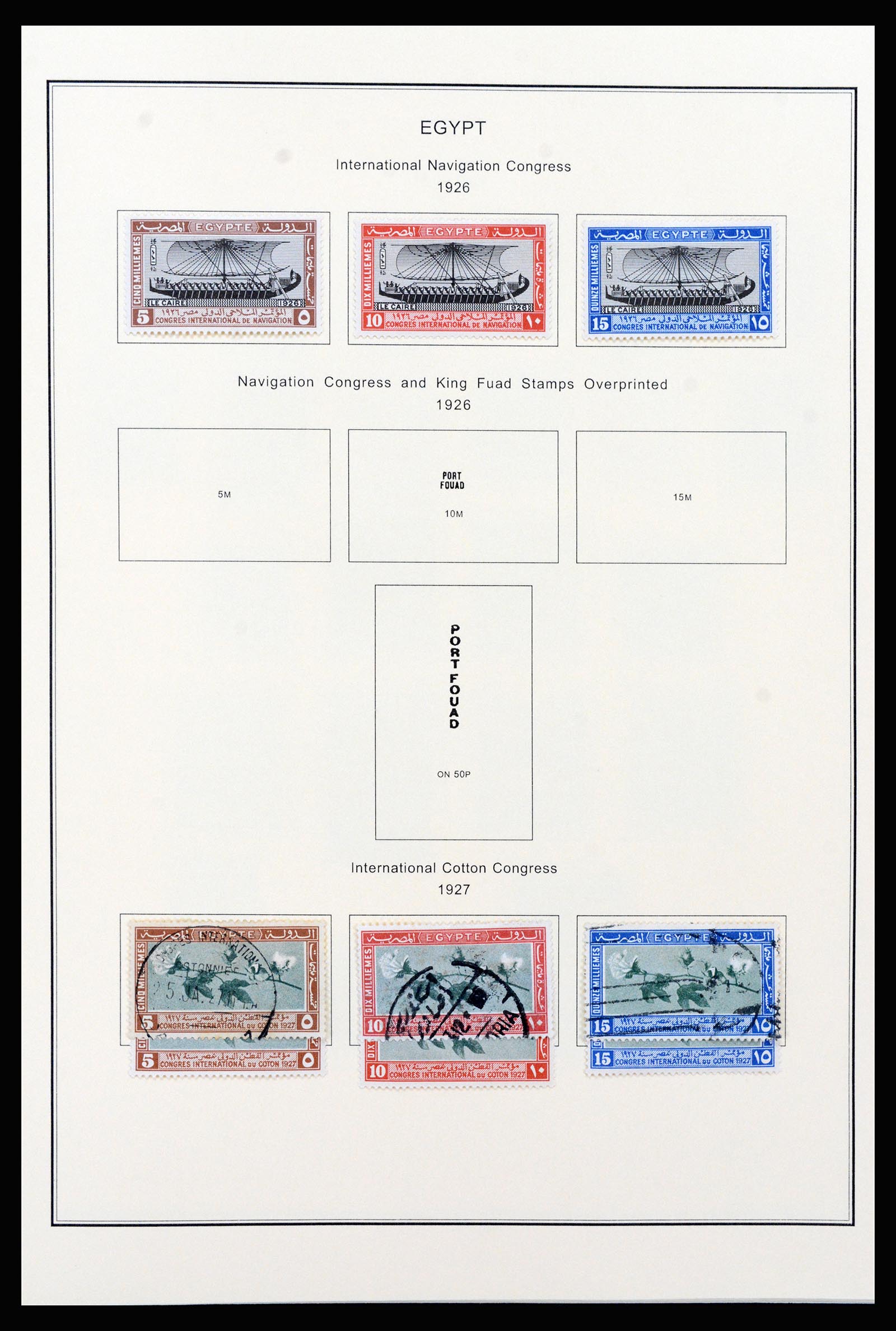 37231 010 - Postzegelverzameling 37231 Egypte 1866-1997.