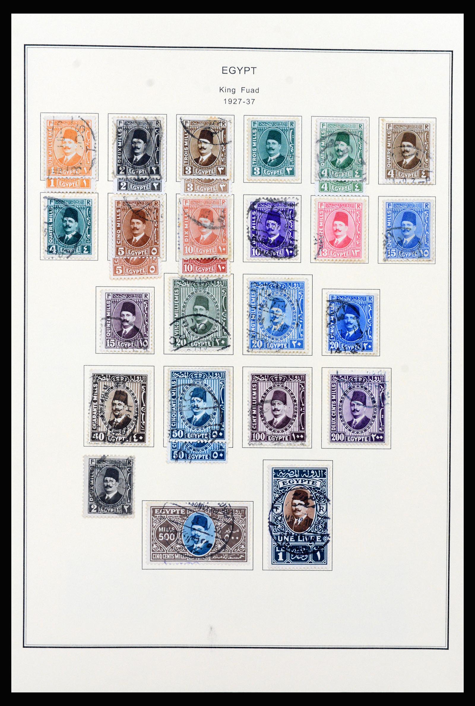 37231 011 - Postzegelverzameling 37231 Egypte 1866-1997.